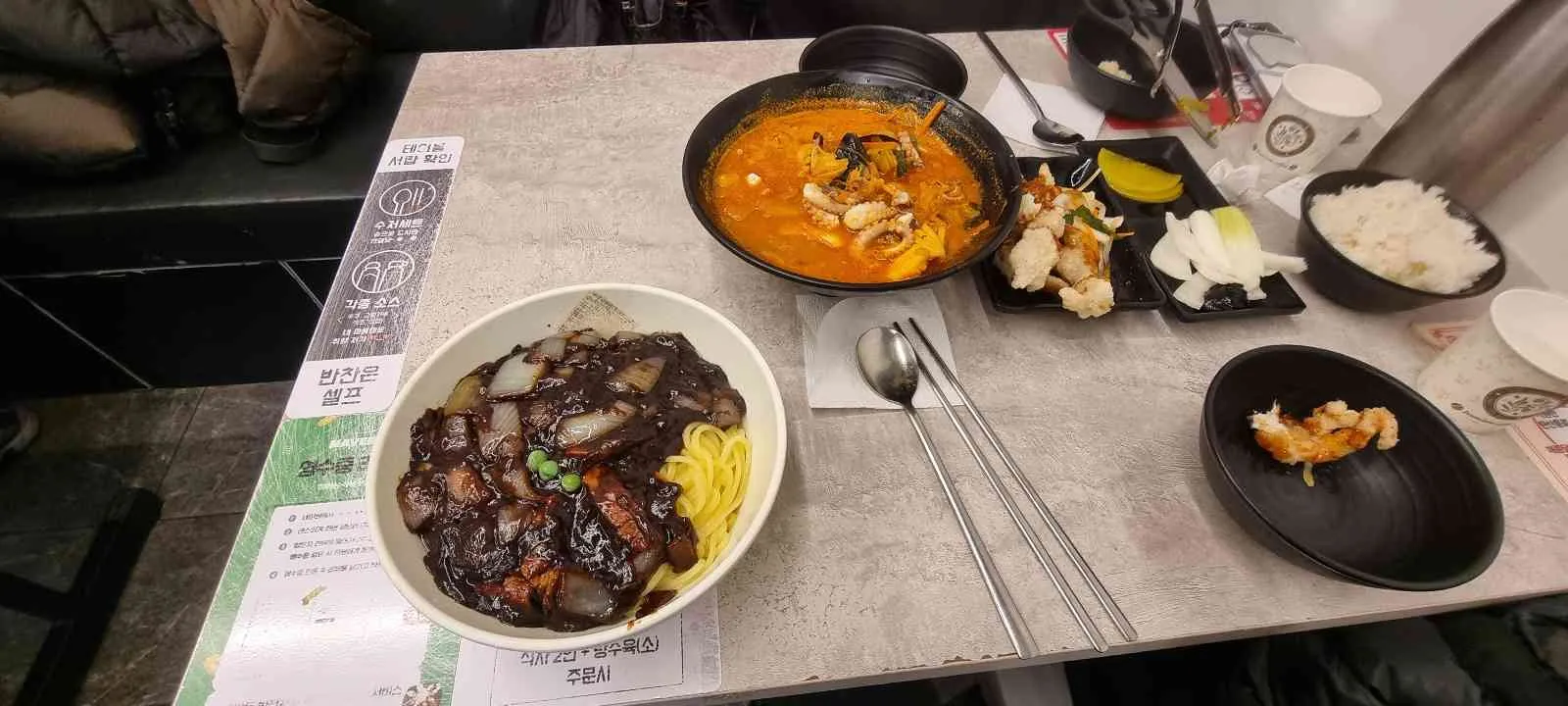 대표 사진 1