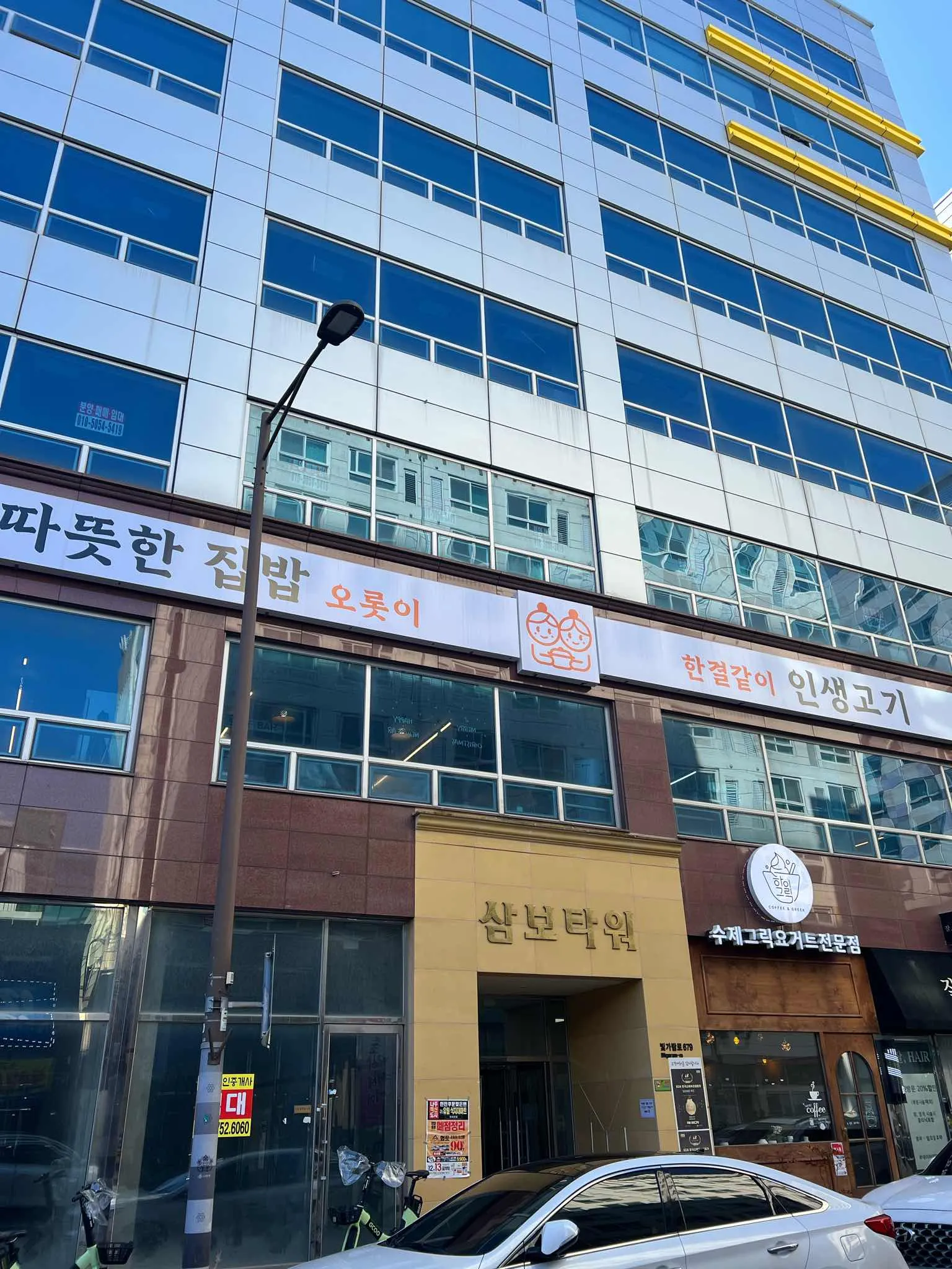 대표 사진 0