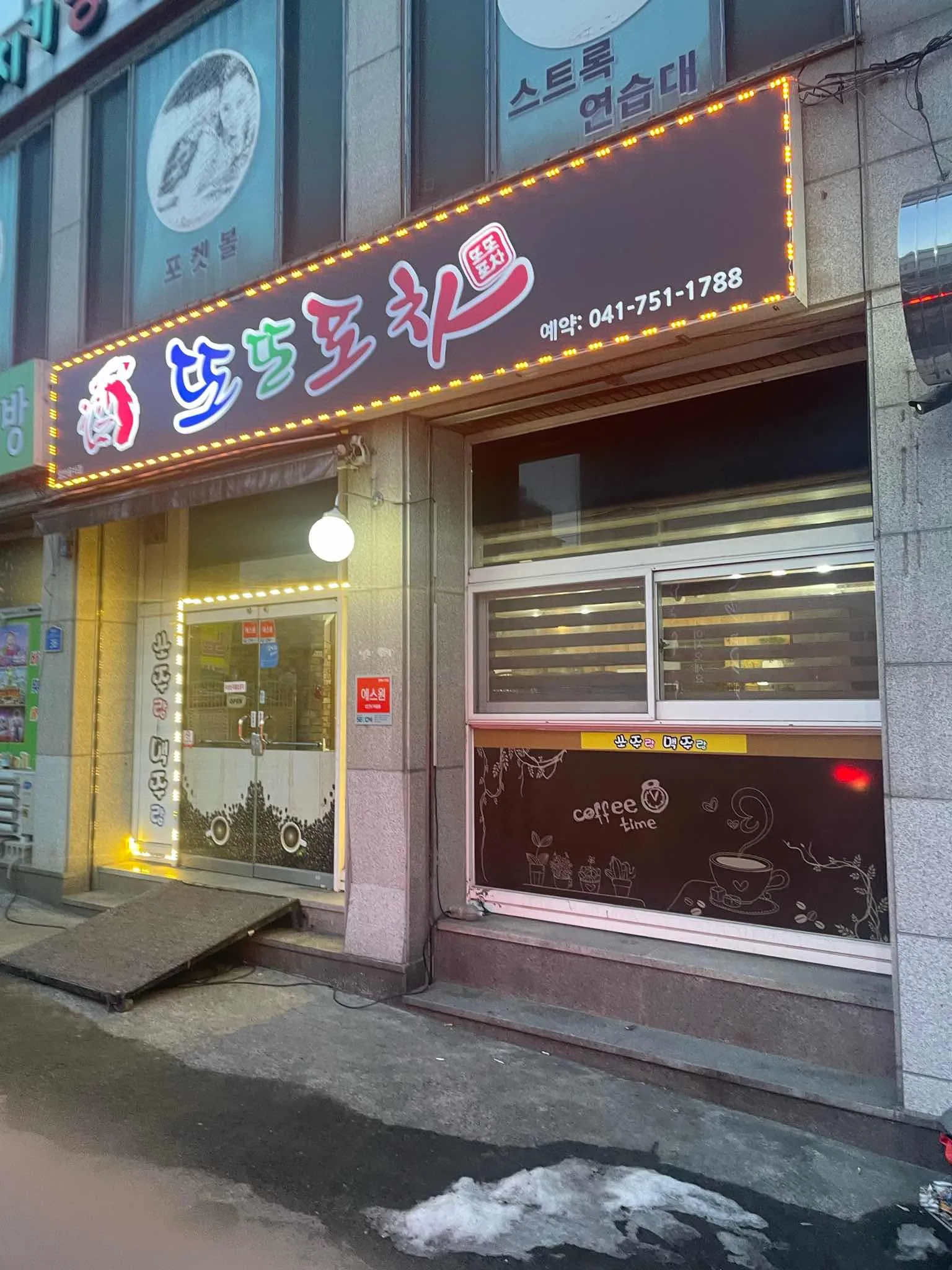 대표 사진 1