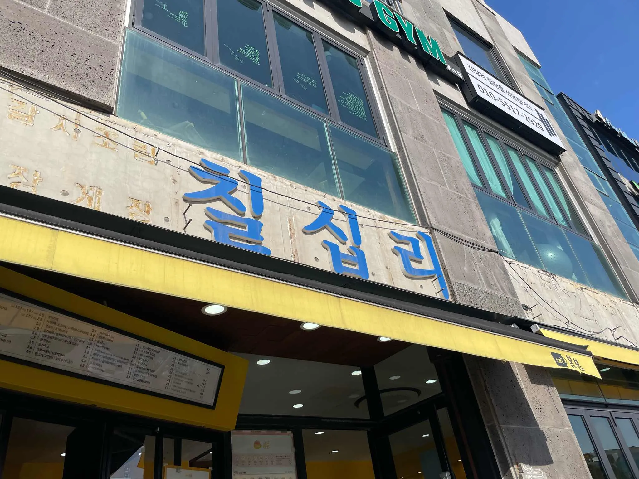 대표 사진 1