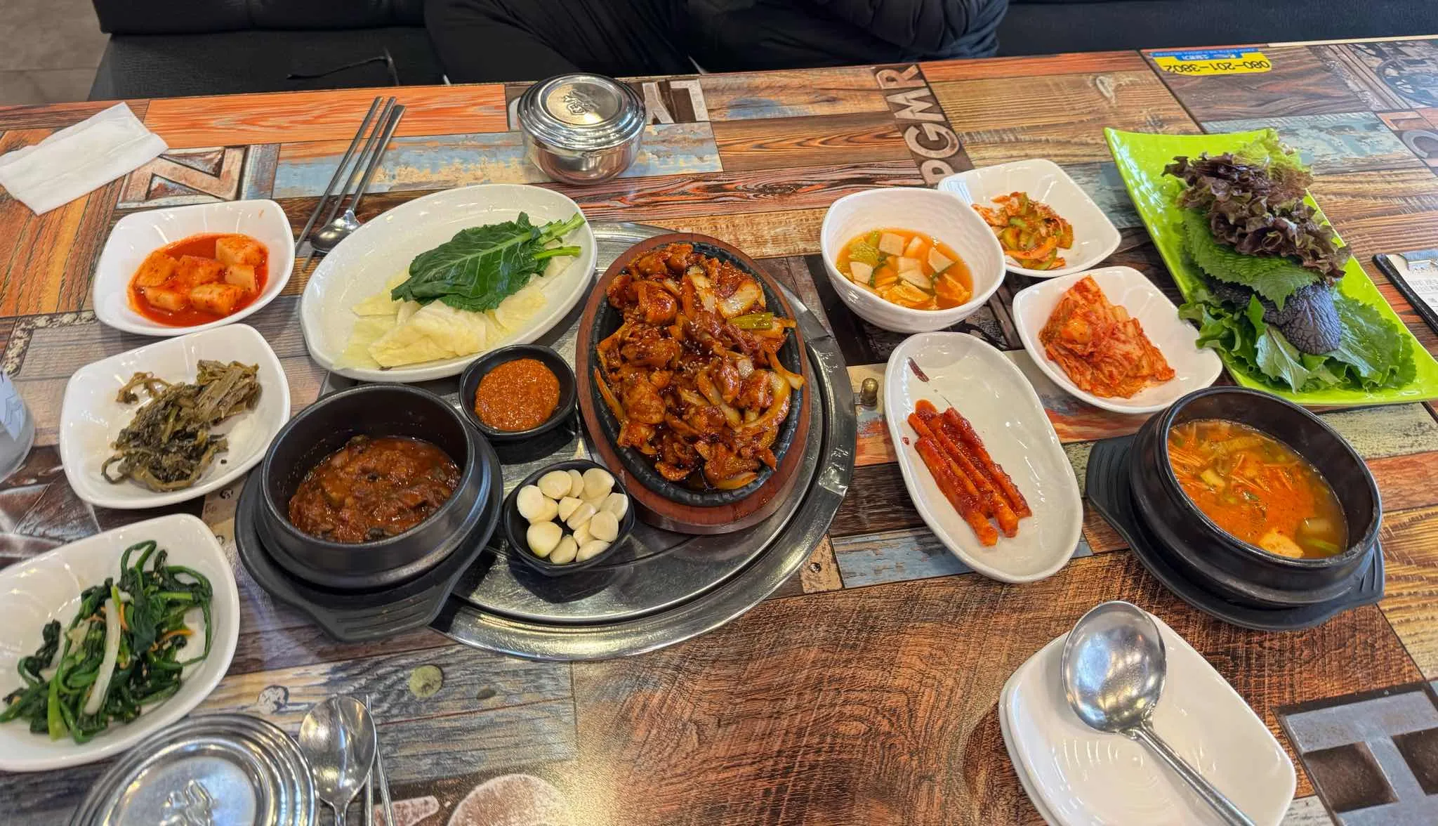 대표 사진 0