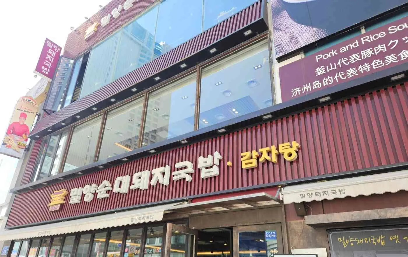 대표 사진 0