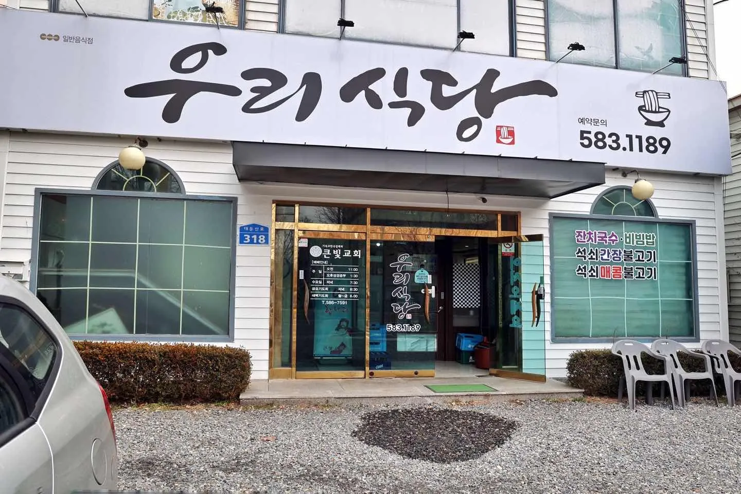 대표 사진 0