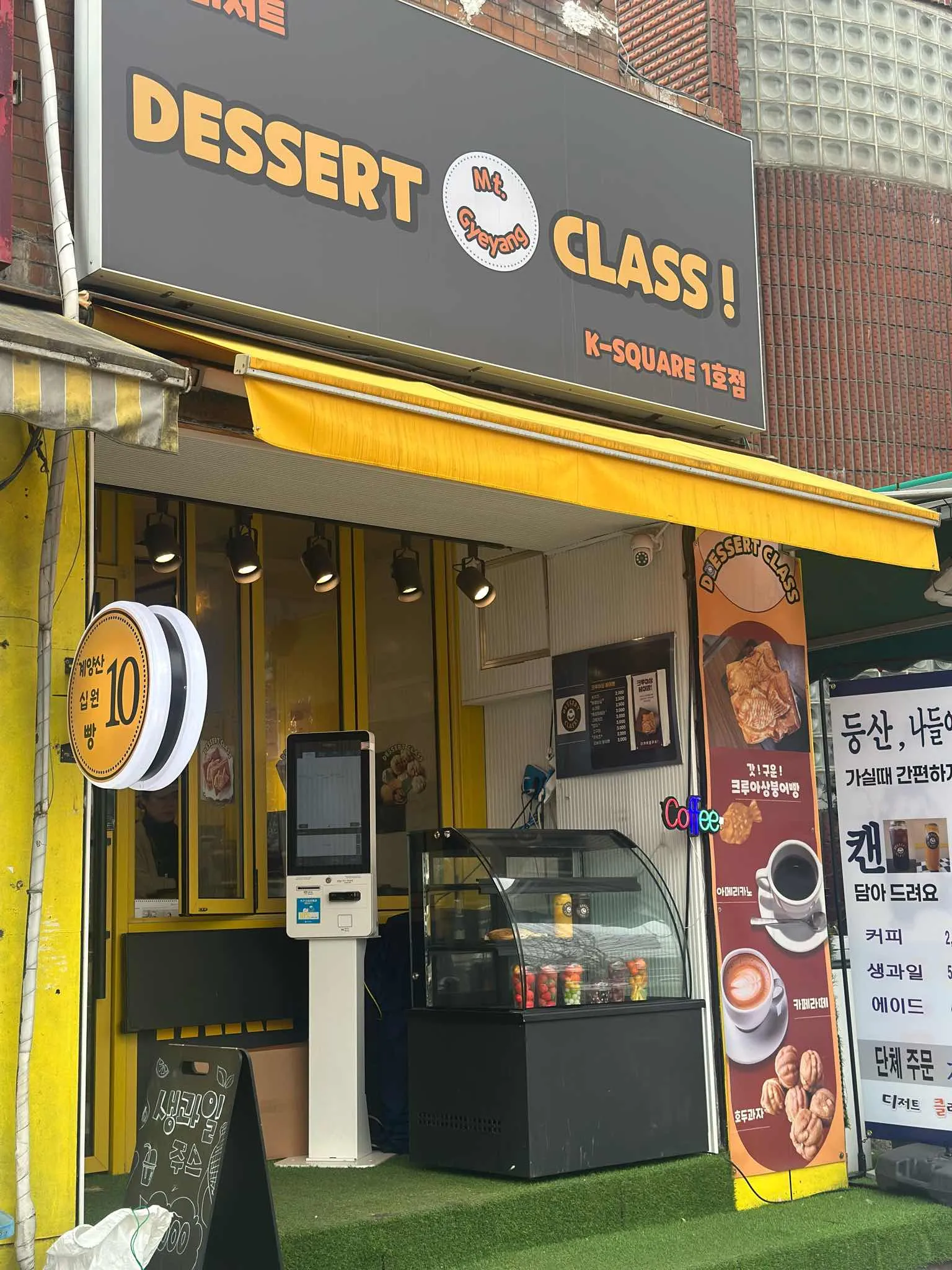 대표 사진 0