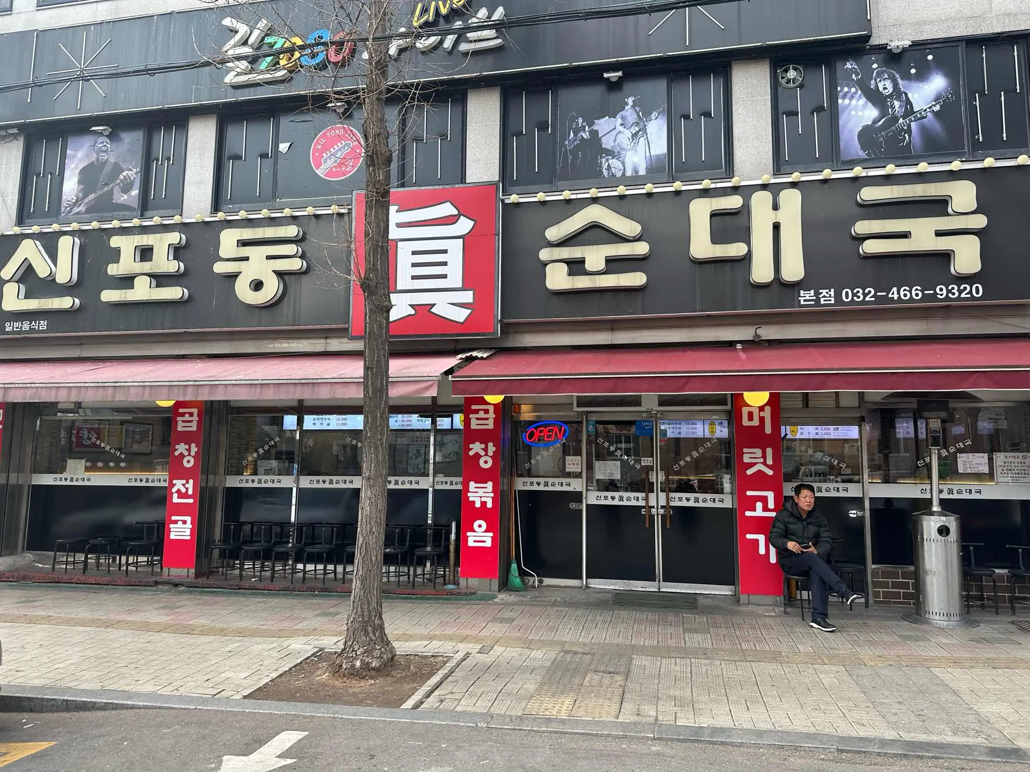 대표 사진 1