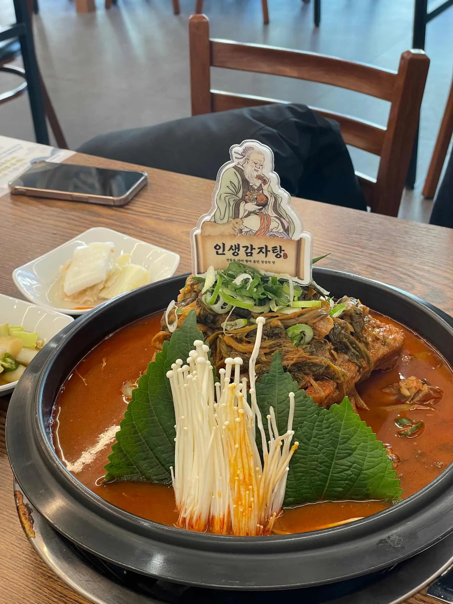 대표 사진 0
