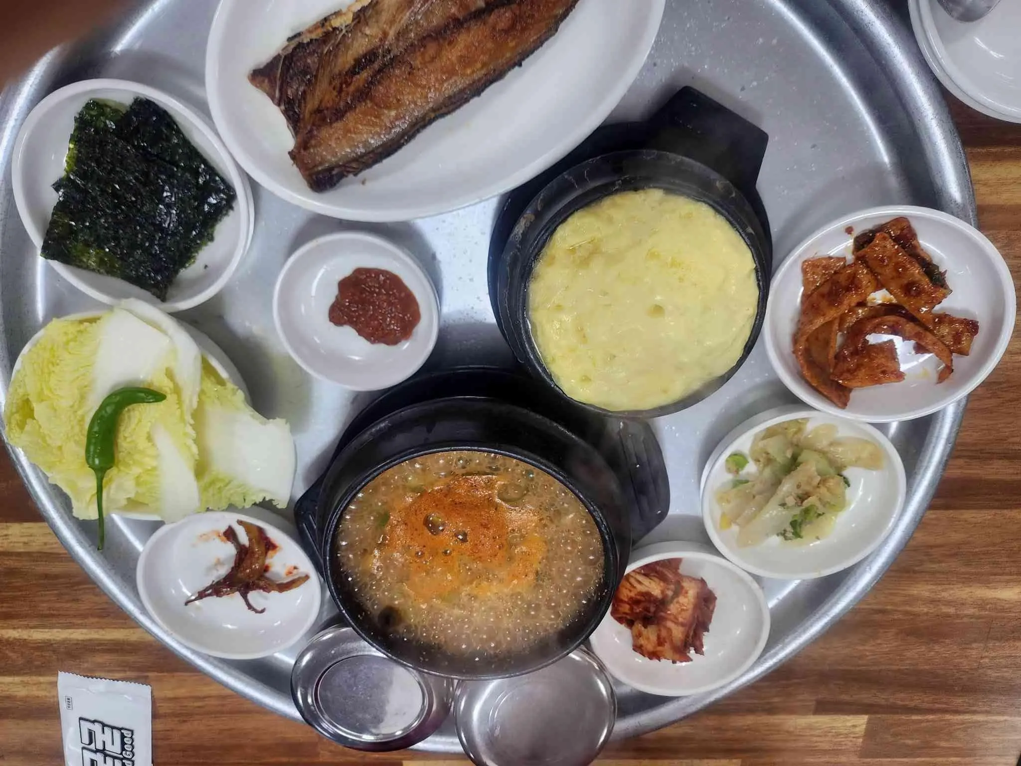 대표 사진 2