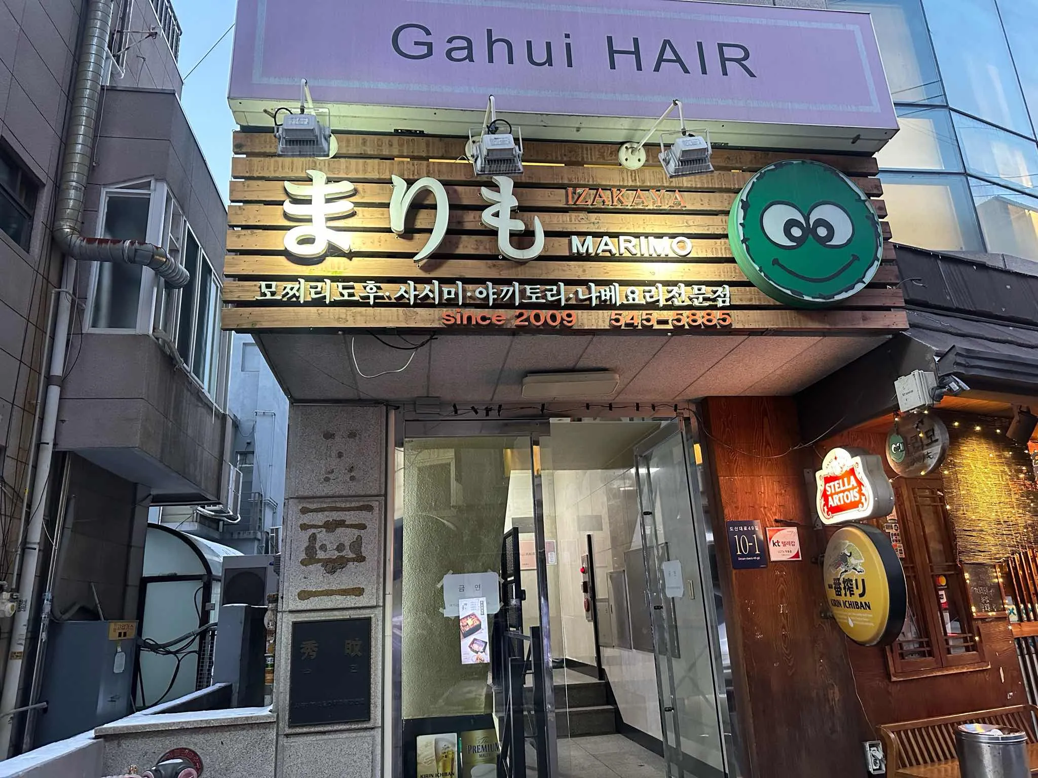 대표 사진 0