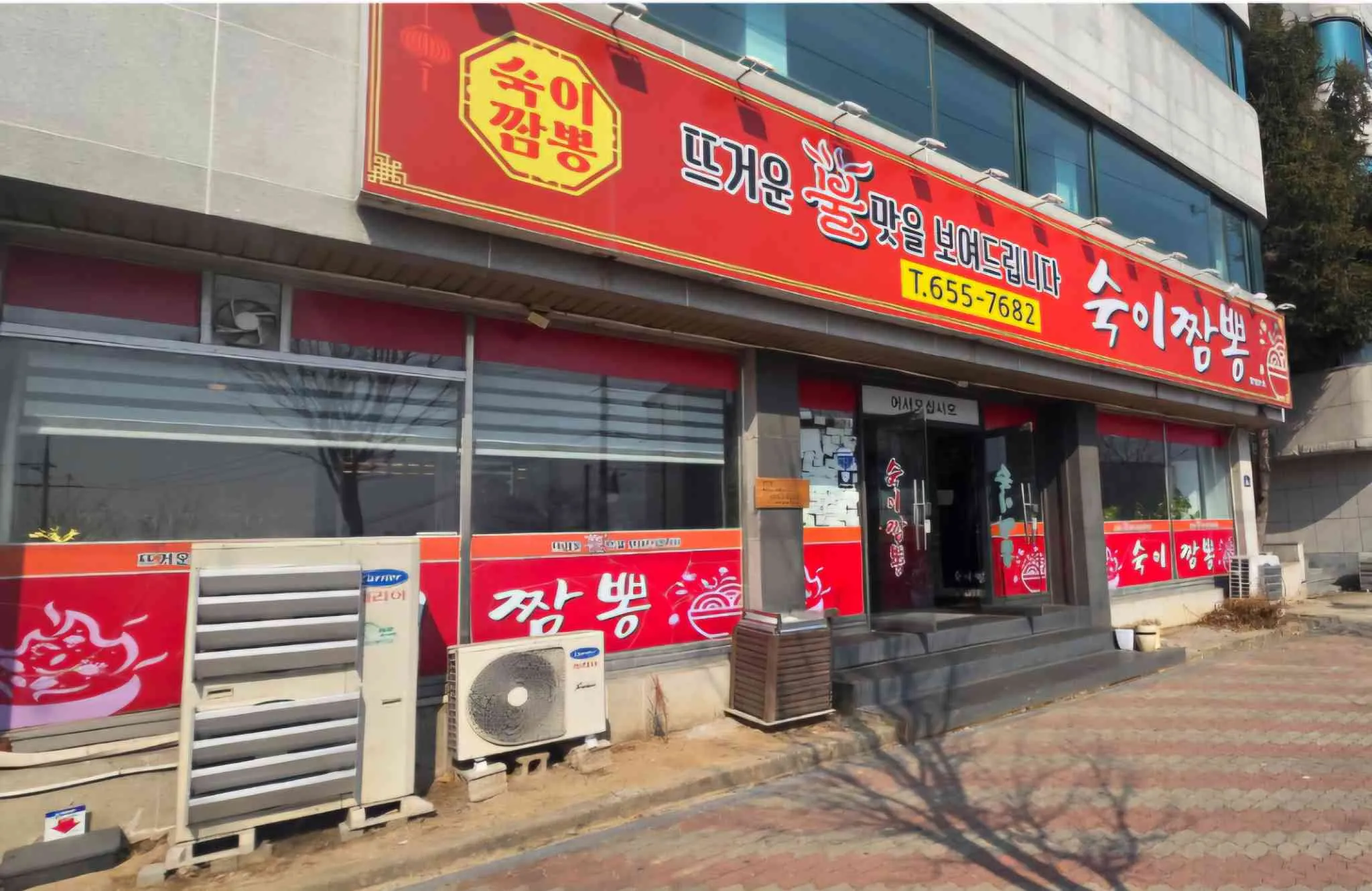 대표 사진 1