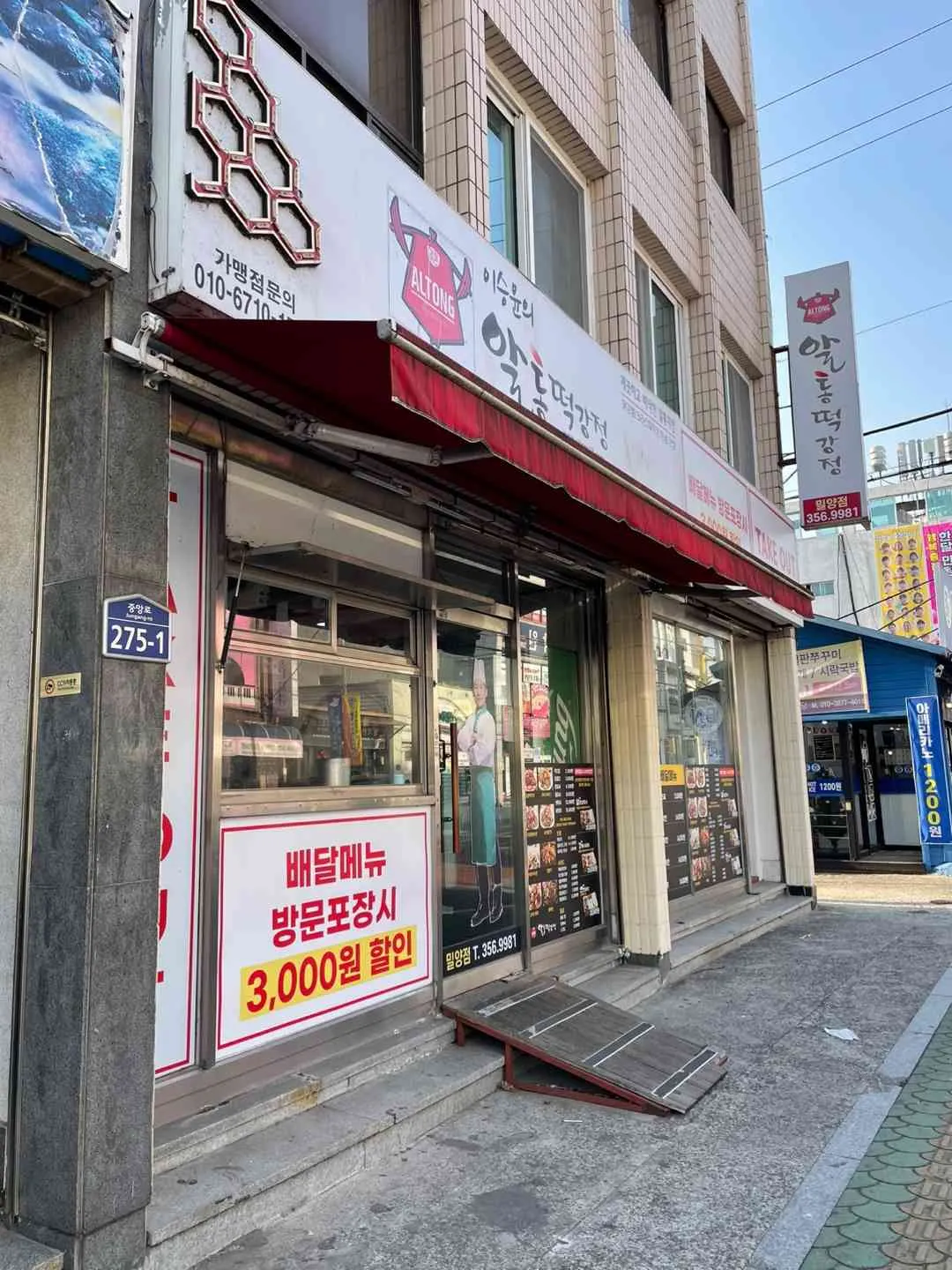 대표 사진 2