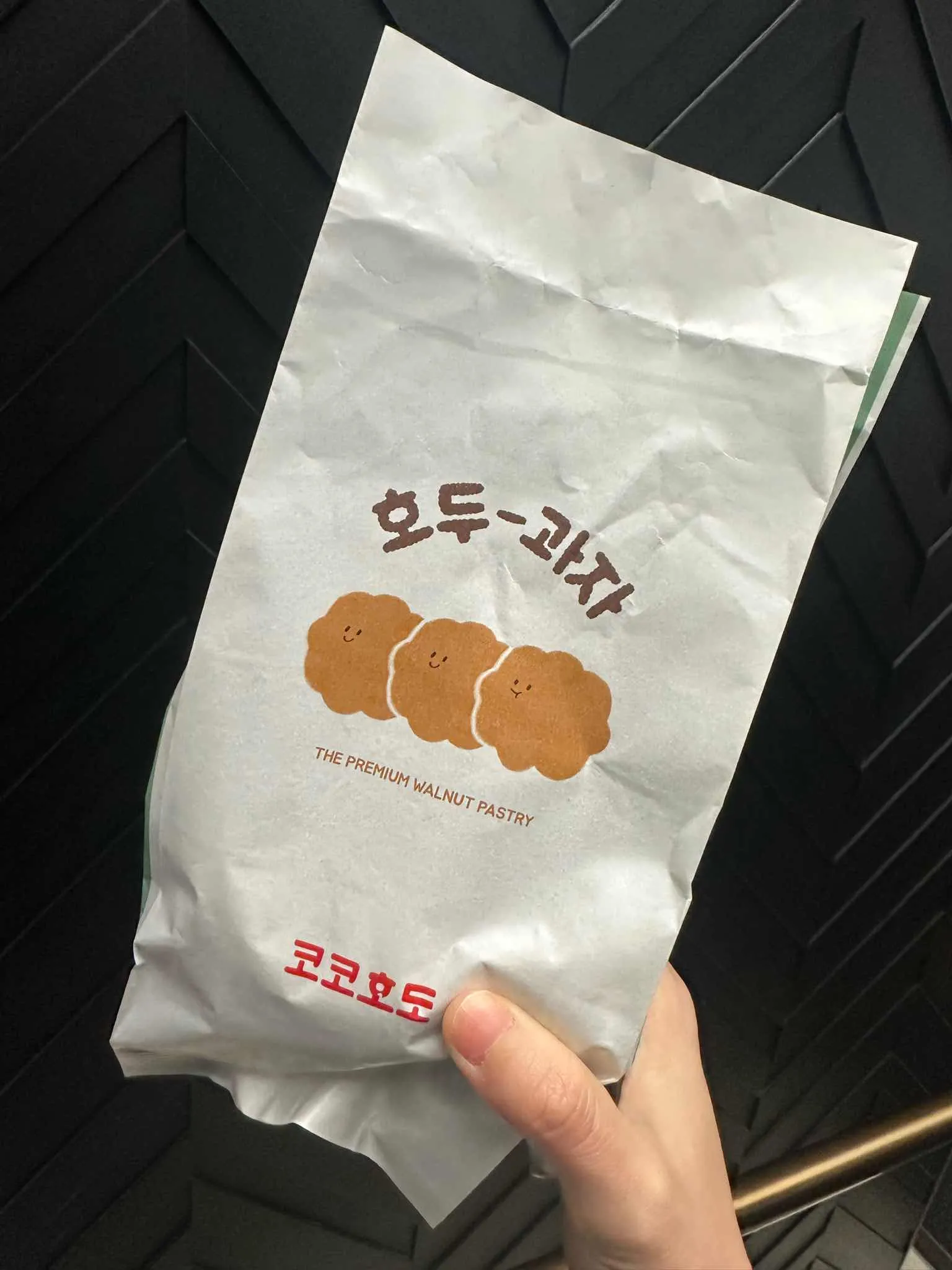 대표 사진 3