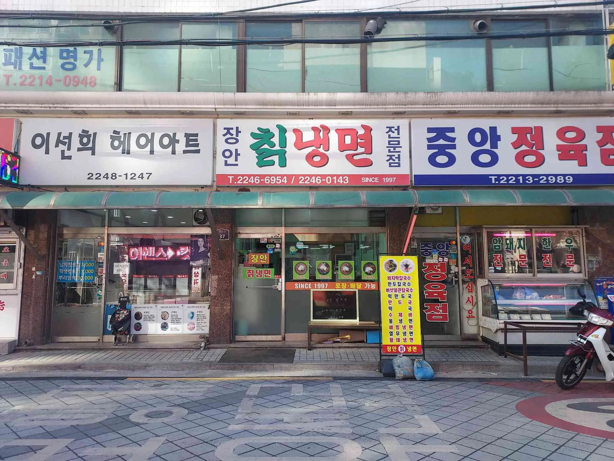 대표 사진 1