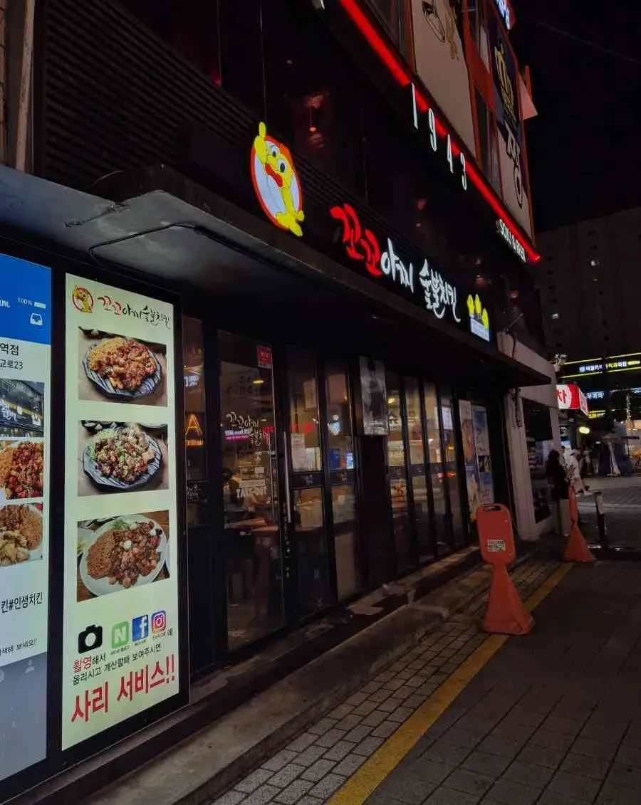 대표 사진 1