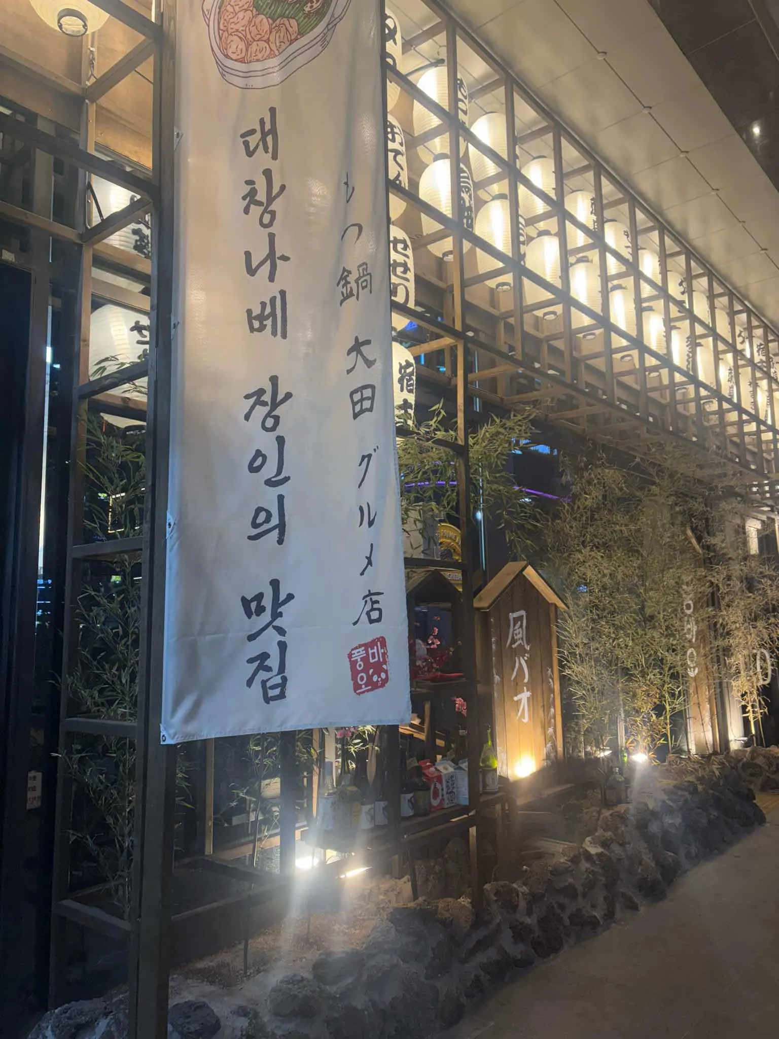대표 사진 2