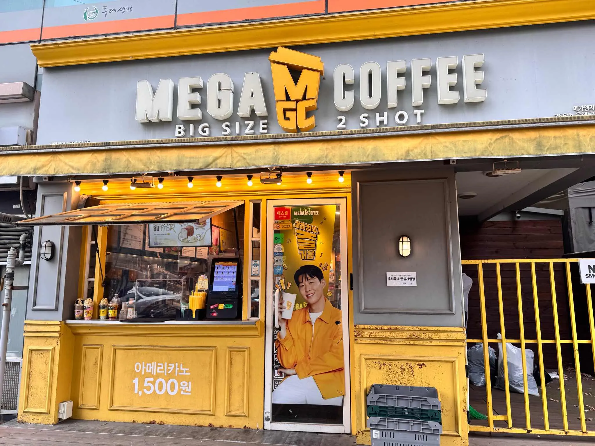 대표 사진 0