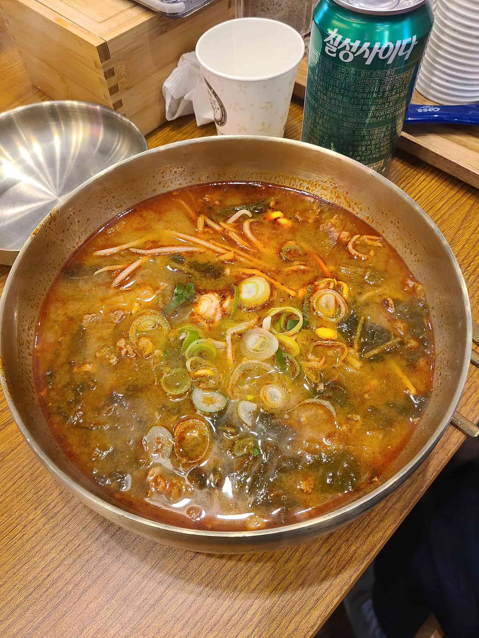 대표 사진 1