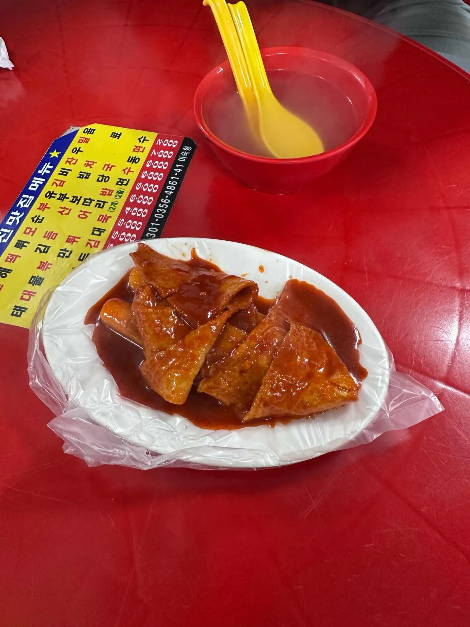 대표 사진 2