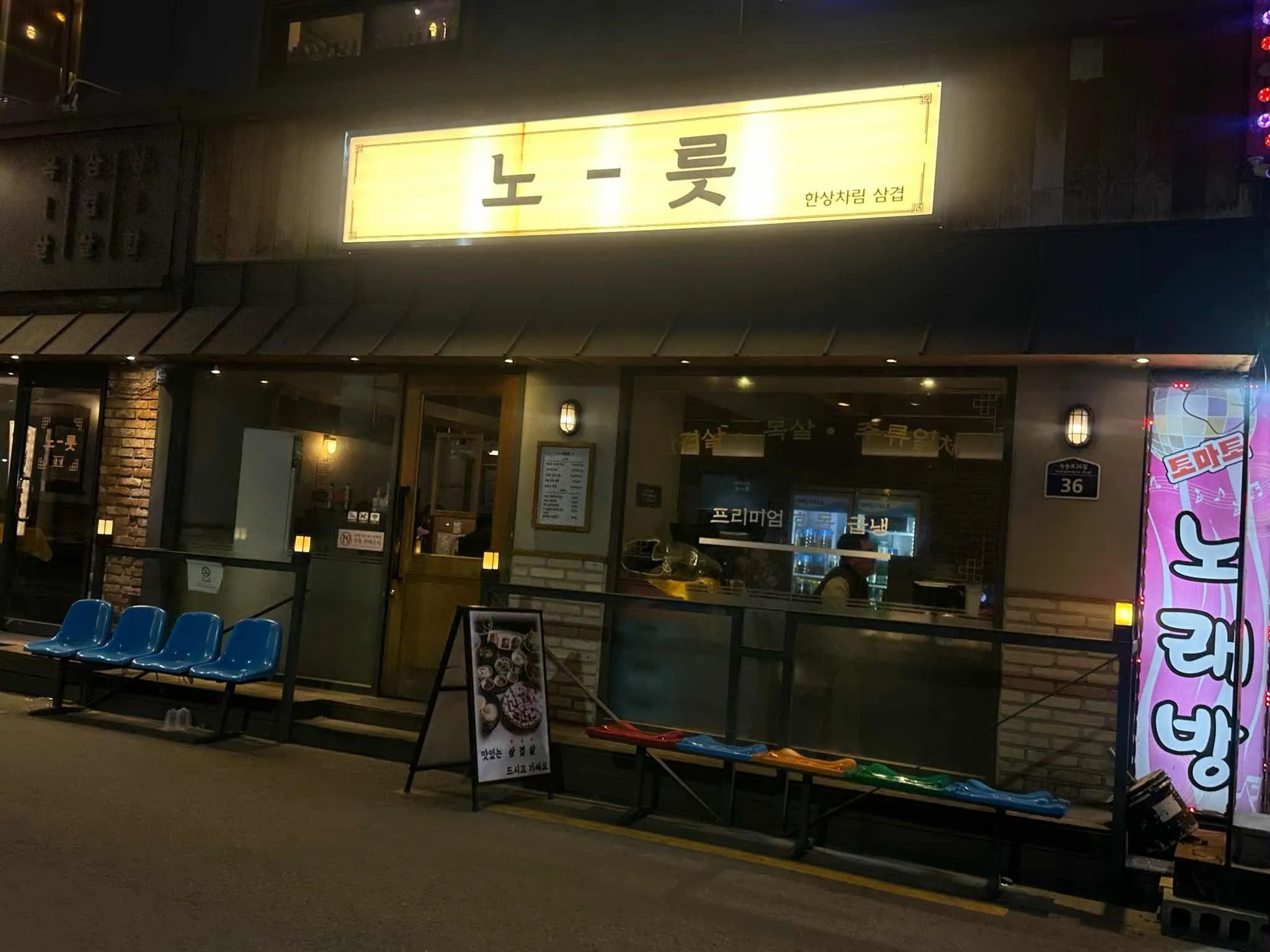 대표 사진 1