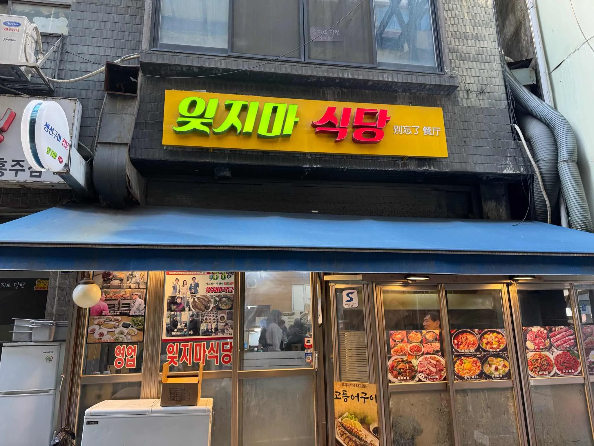 대표 사진 1