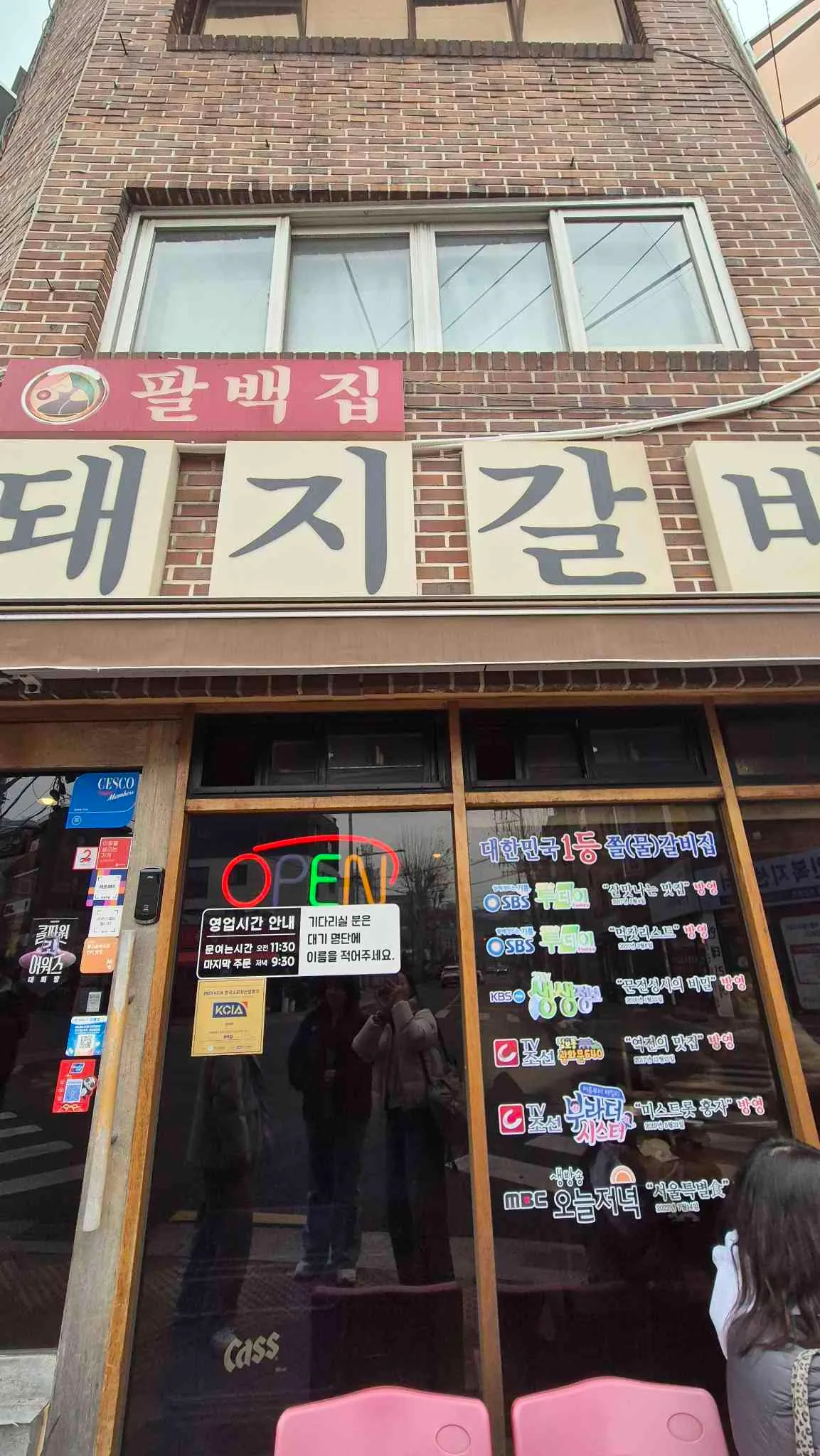 대표 사진 2