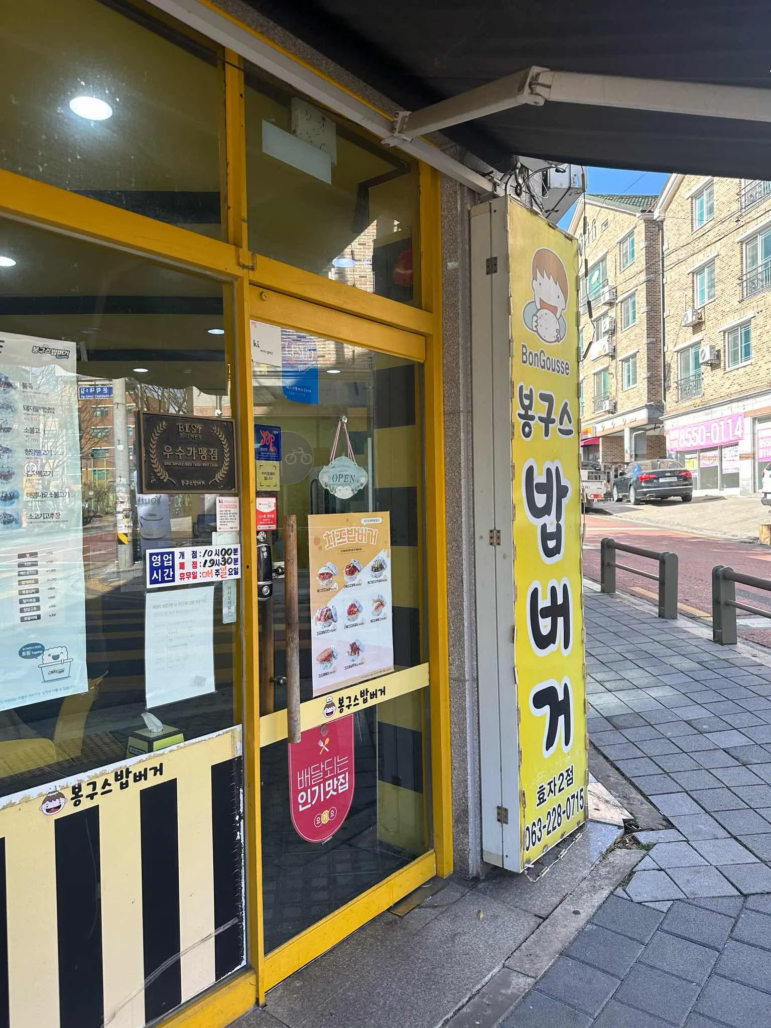 대표 사진 0