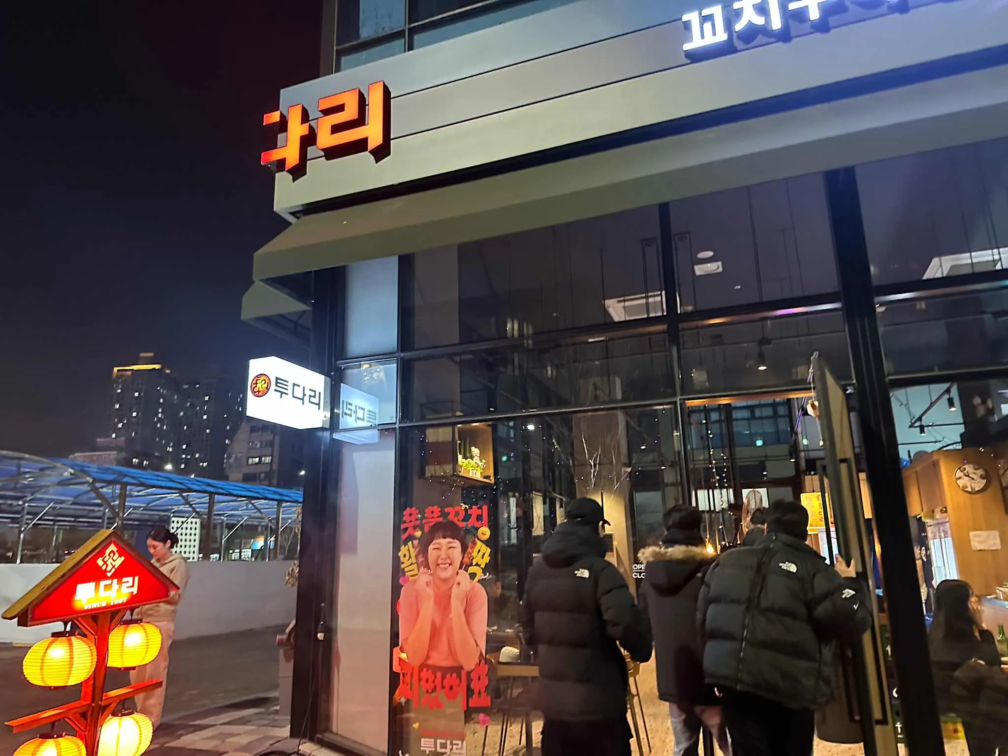 대표 사진 0