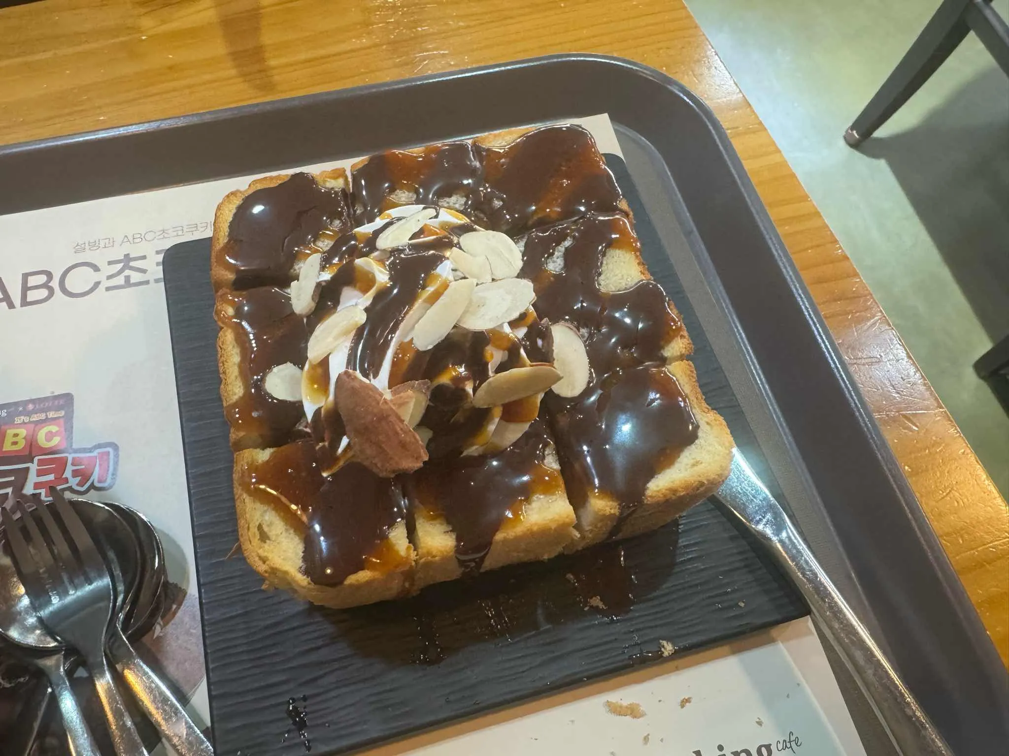 대표 사진 1