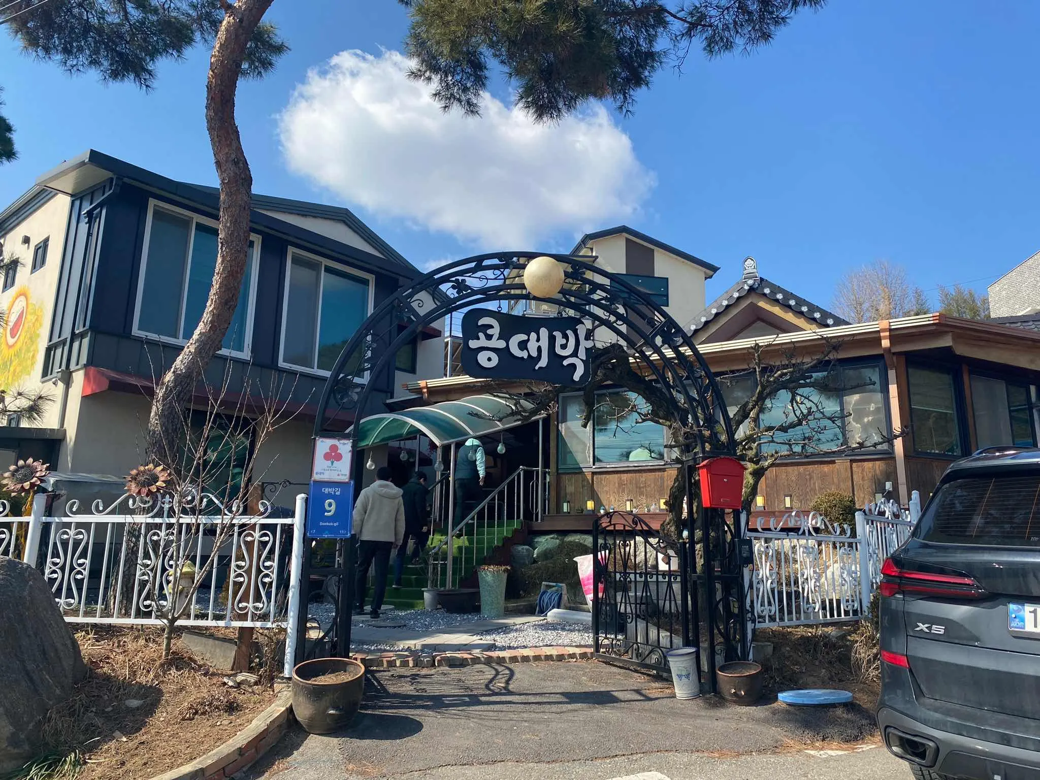 대표 사진 0