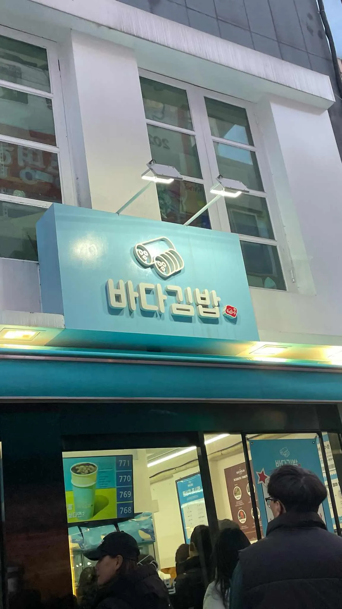 대표 사진 2