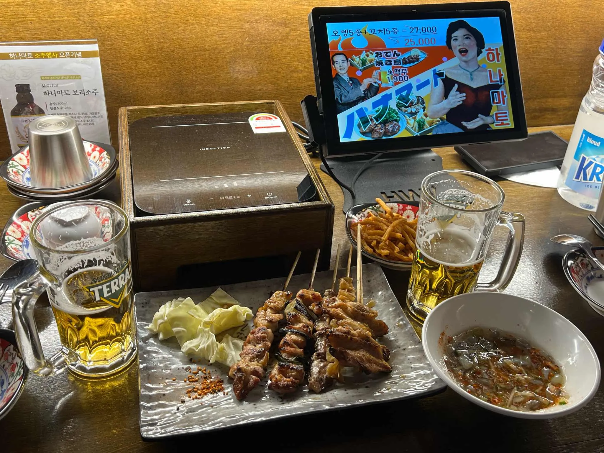 대표 사진 2