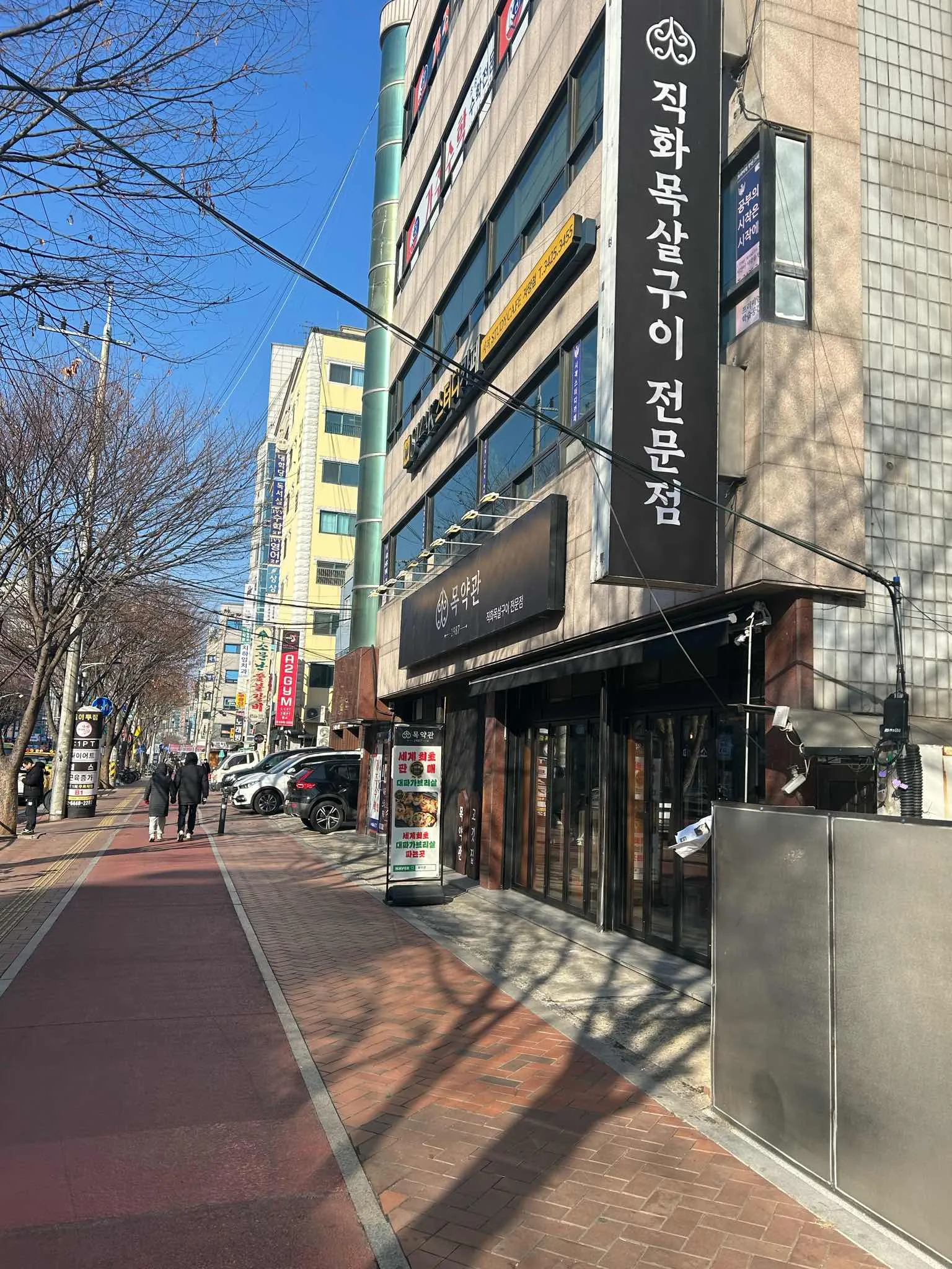 대표 사진 1