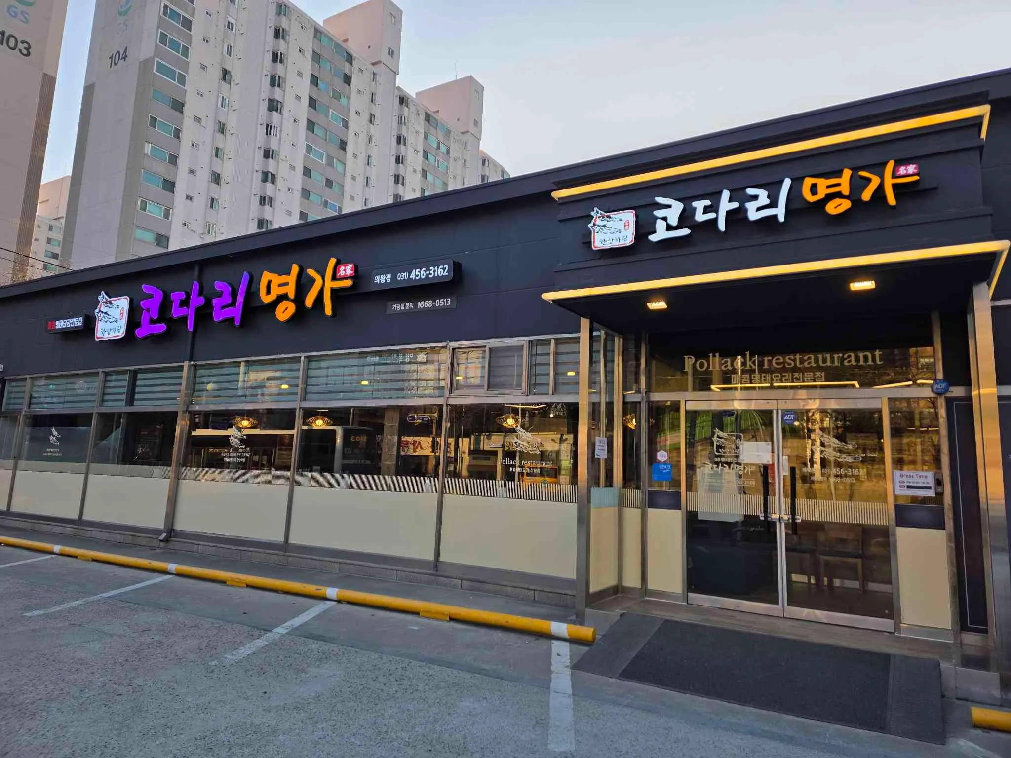 대표 사진 1