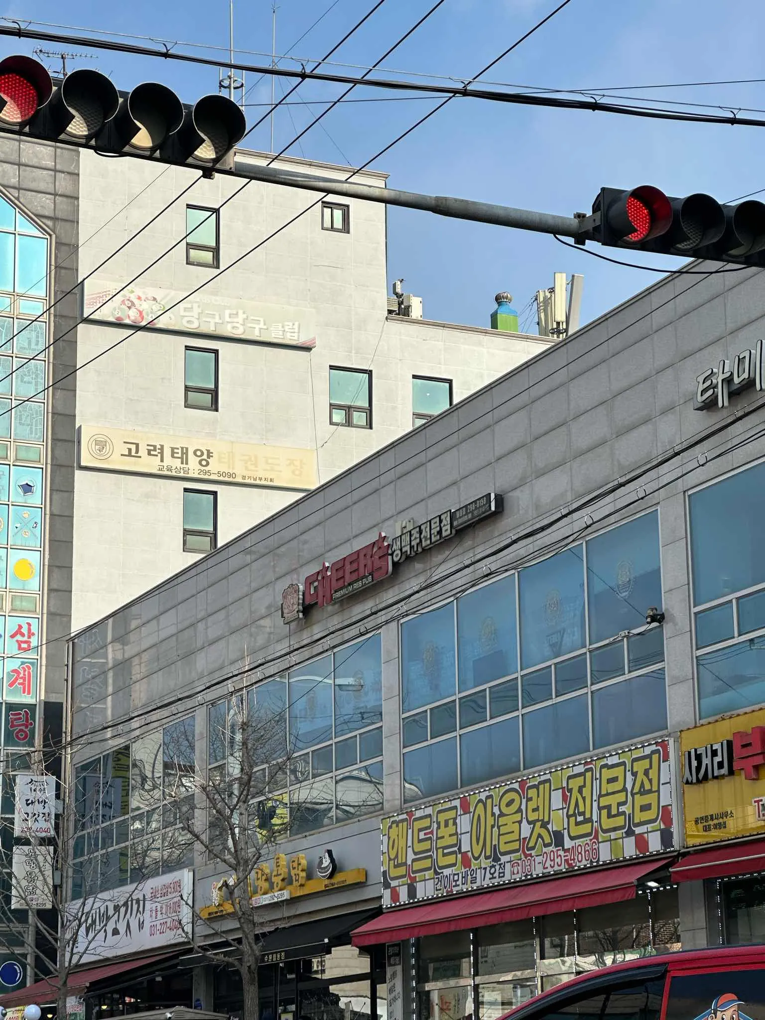대표 사진 1