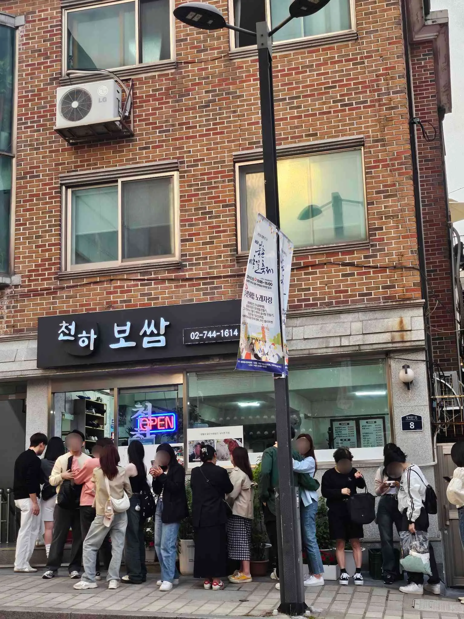 대표 사진 2