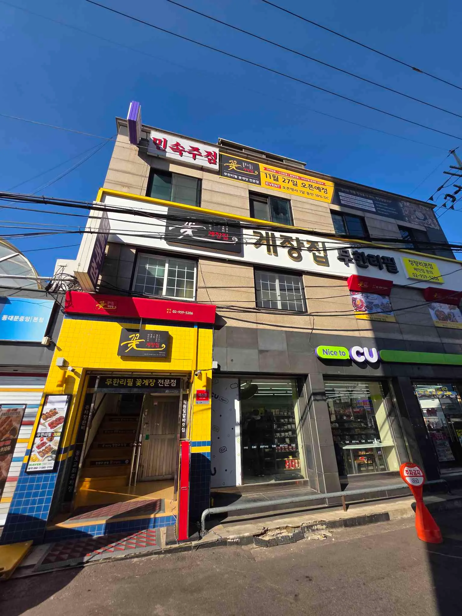 대표 사진 1
