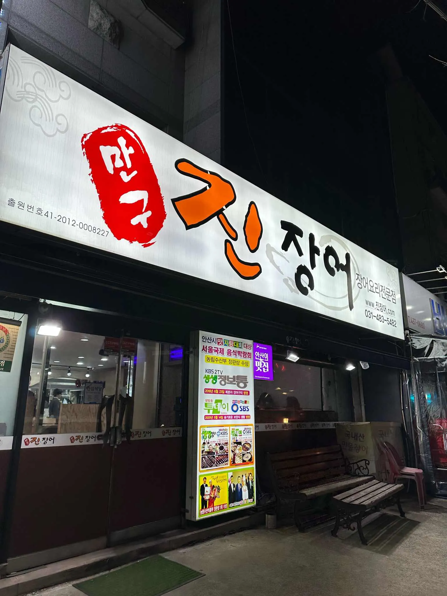 대표 사진 0