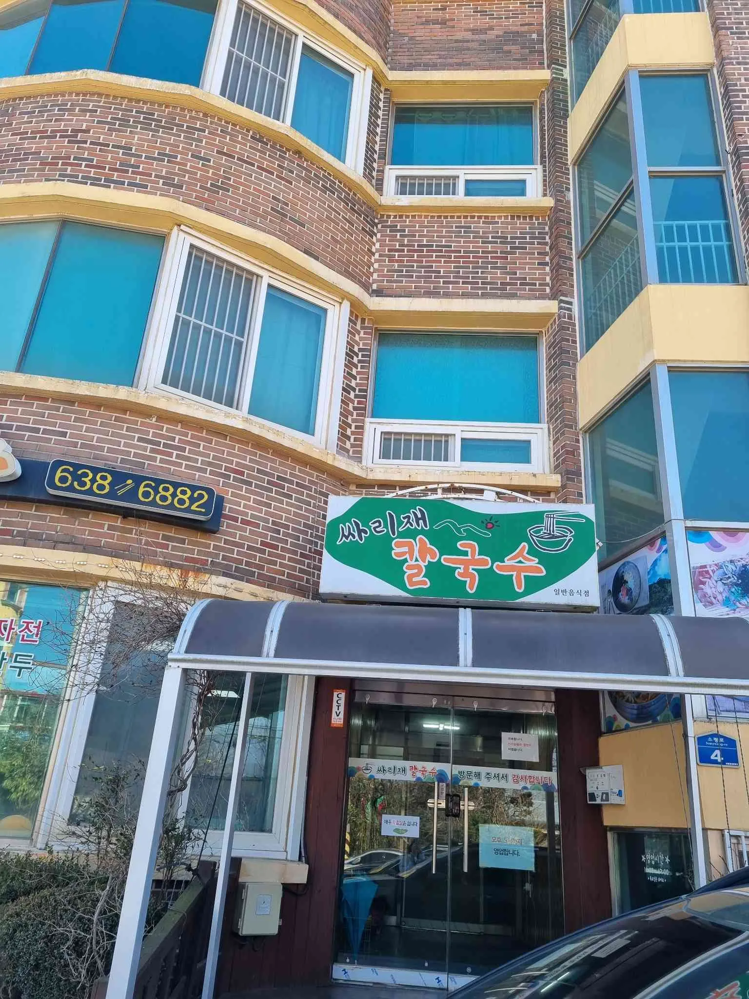 대표 사진 2