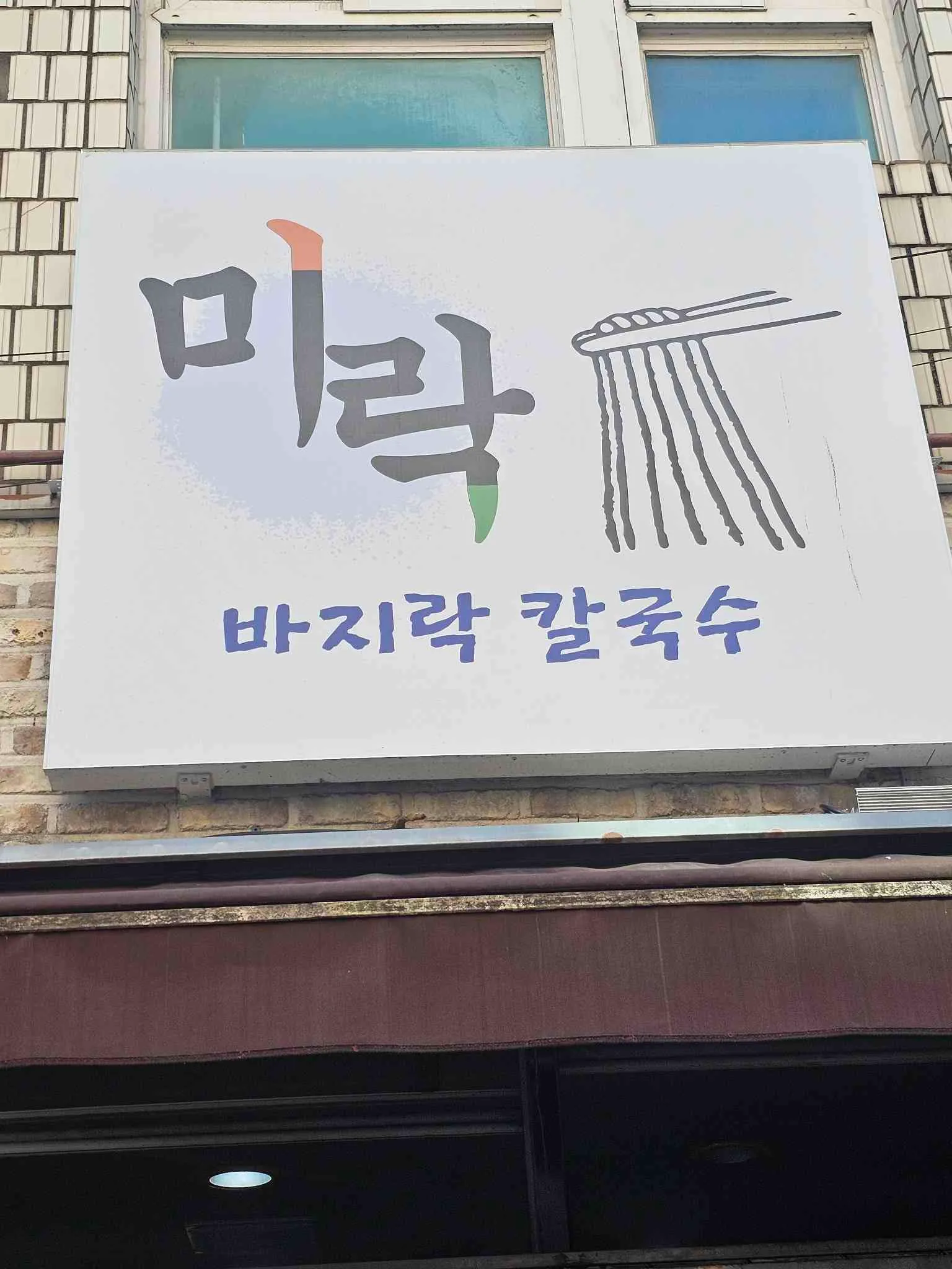 대표 사진 4