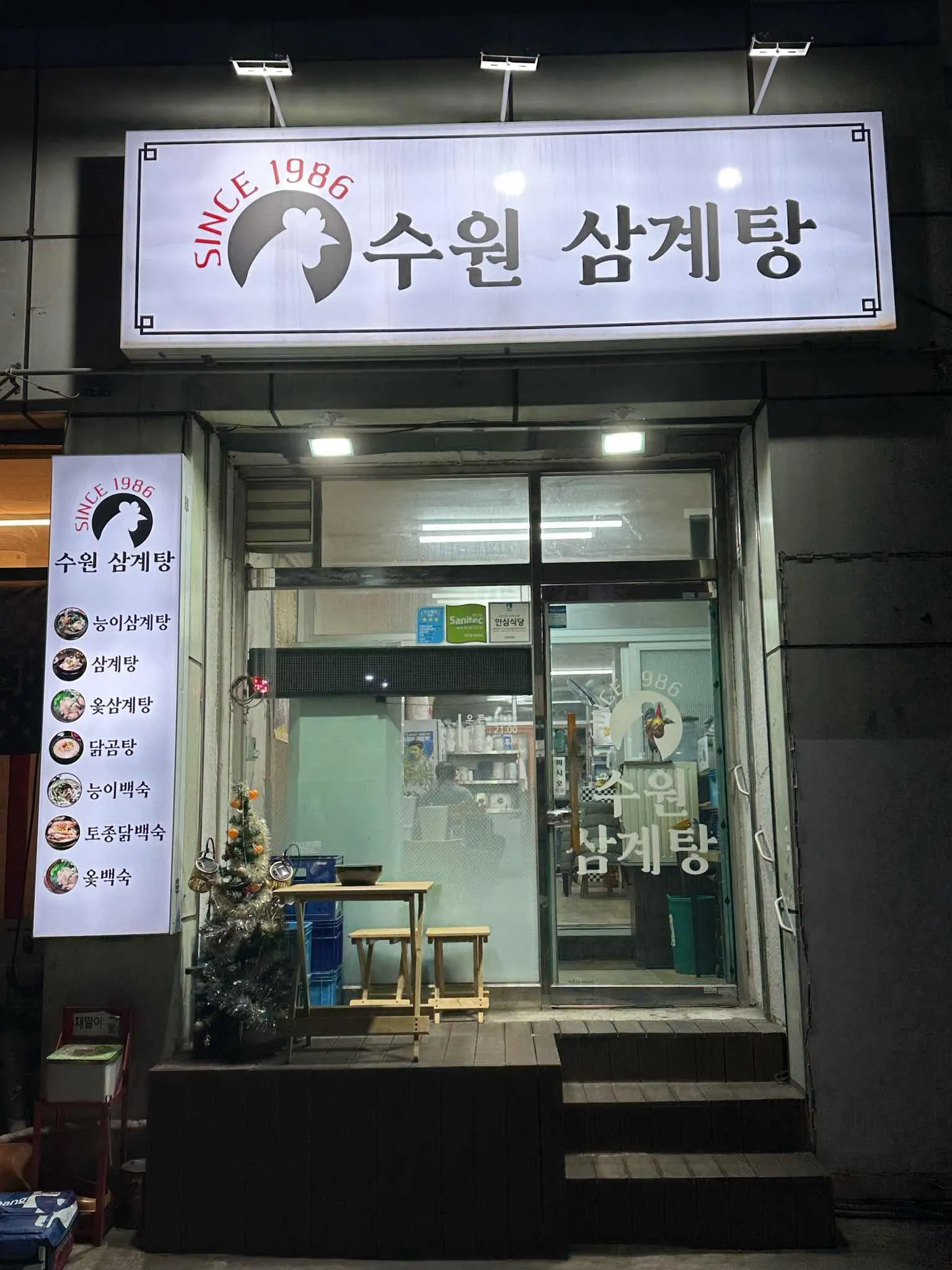 대표 사진 0