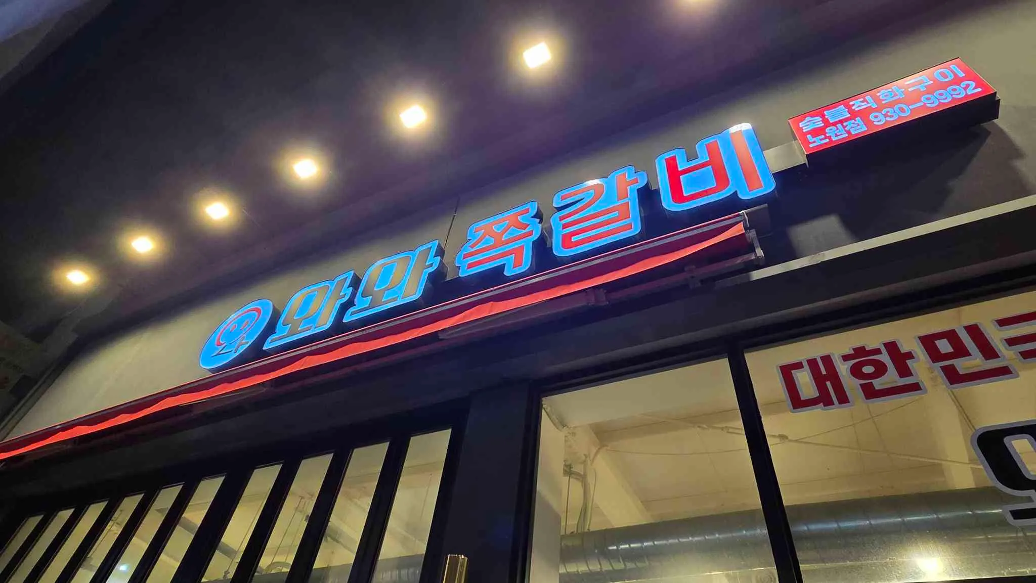 대표 사진 1