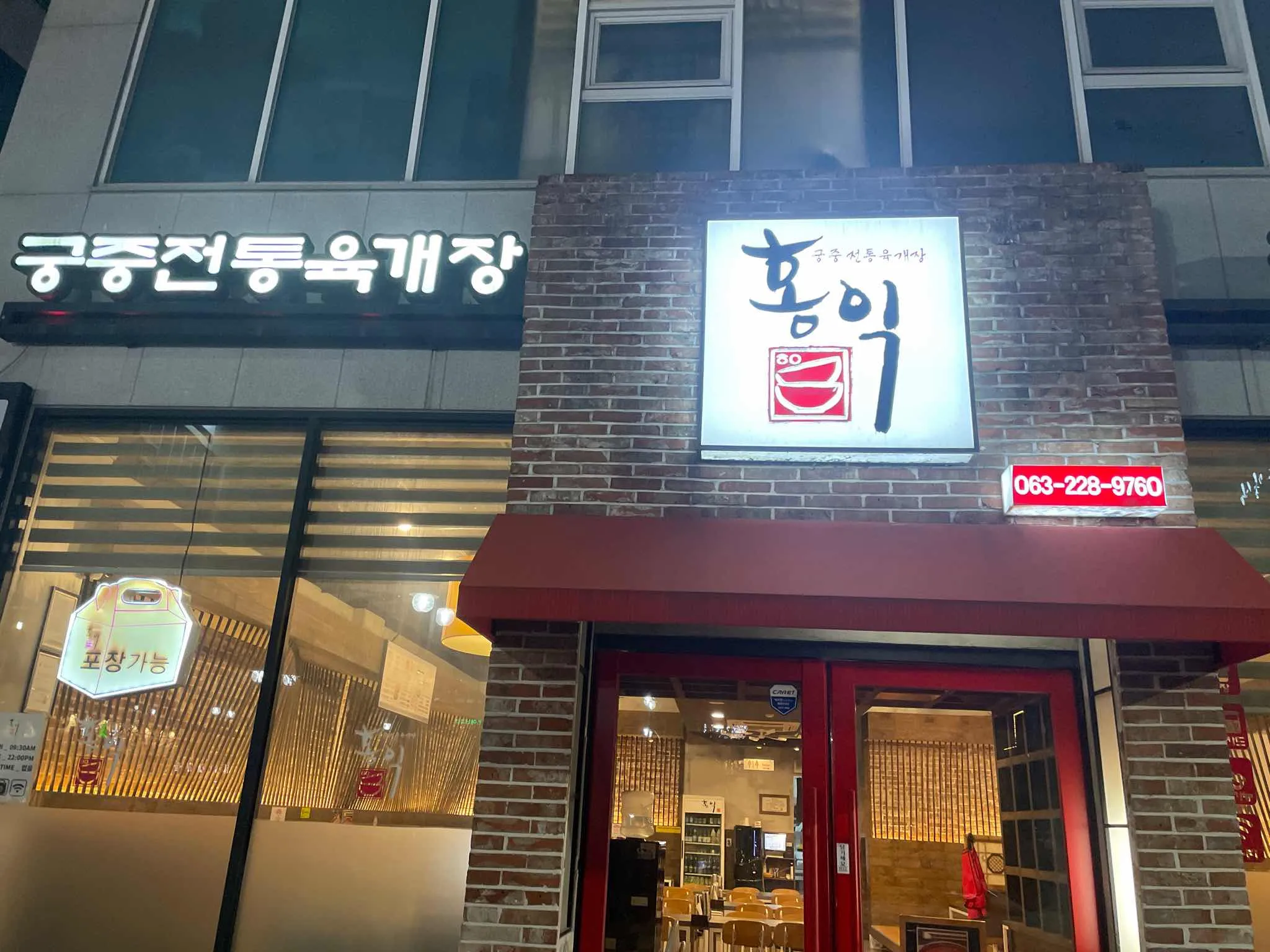 대표 사진 1