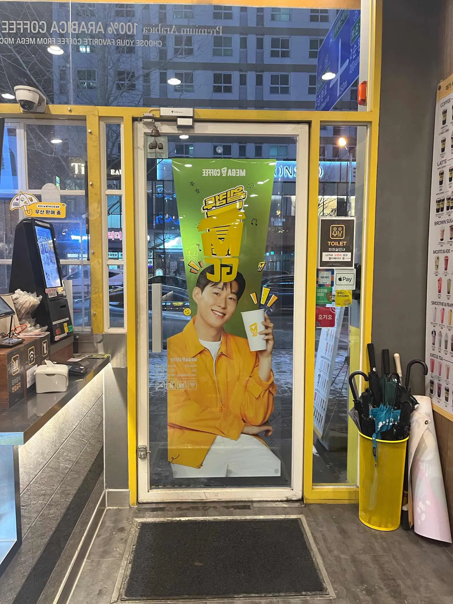 대표 사진 2