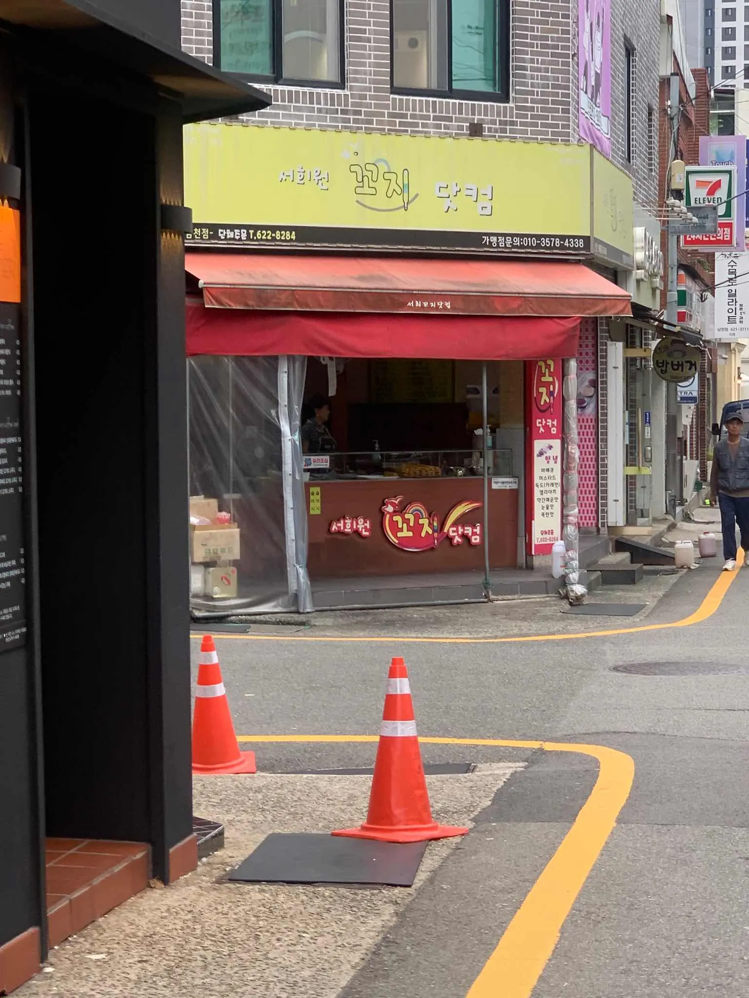 대표 사진 2