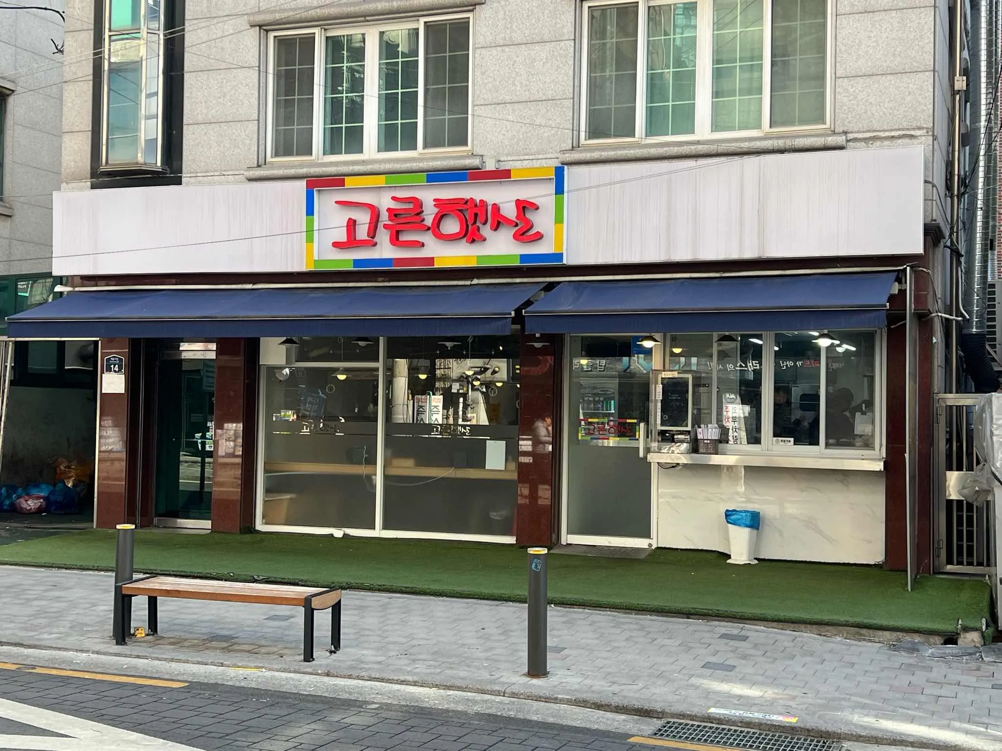 대표 사진 1