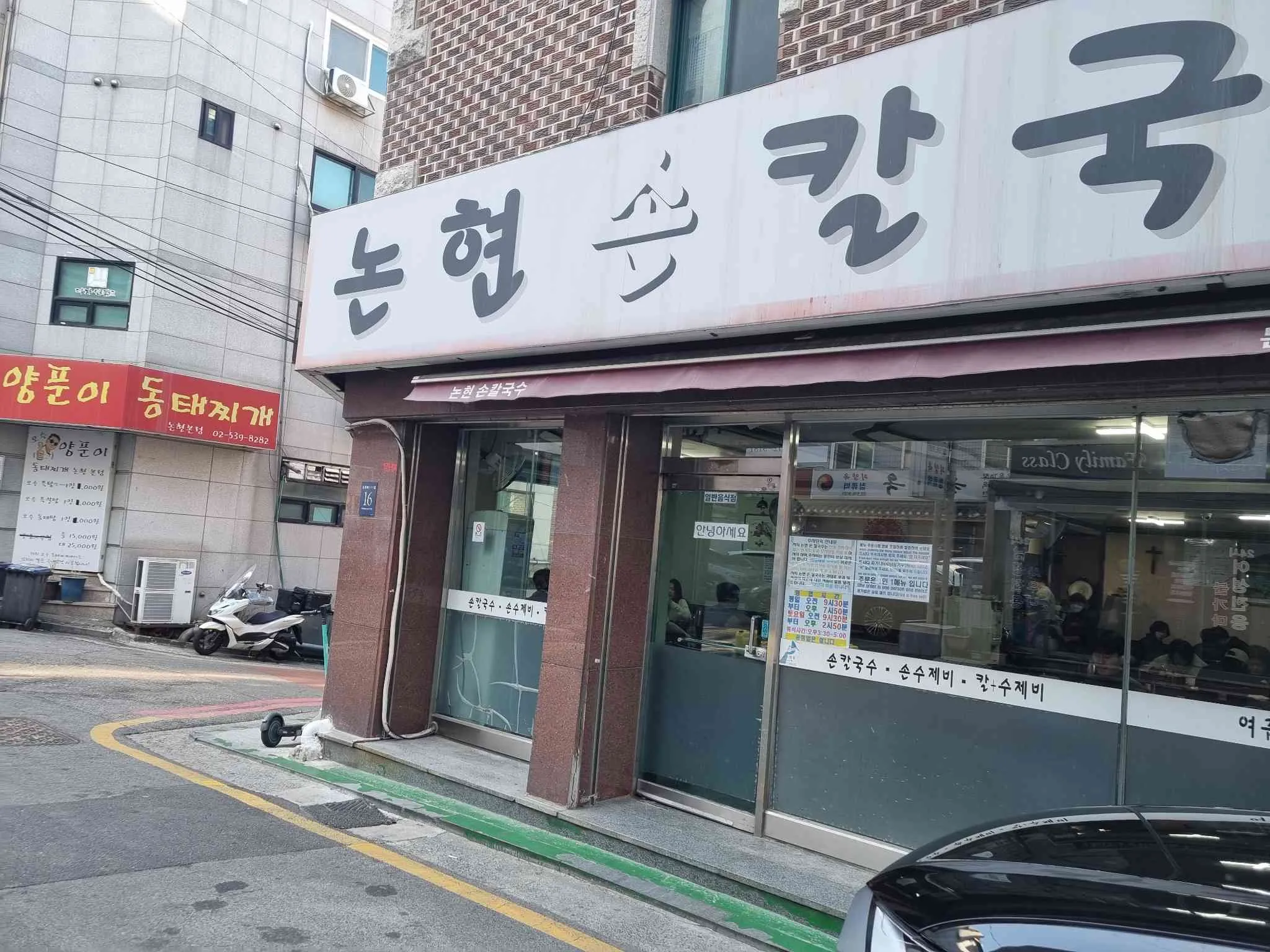 대표 사진 2