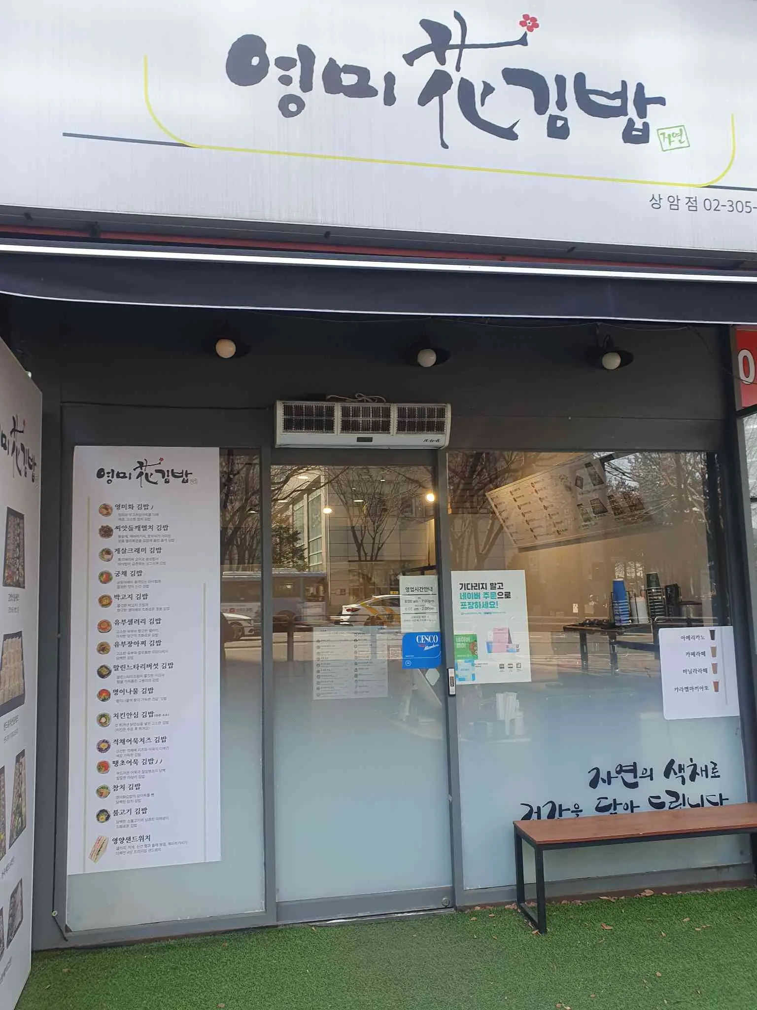 대표 사진 1