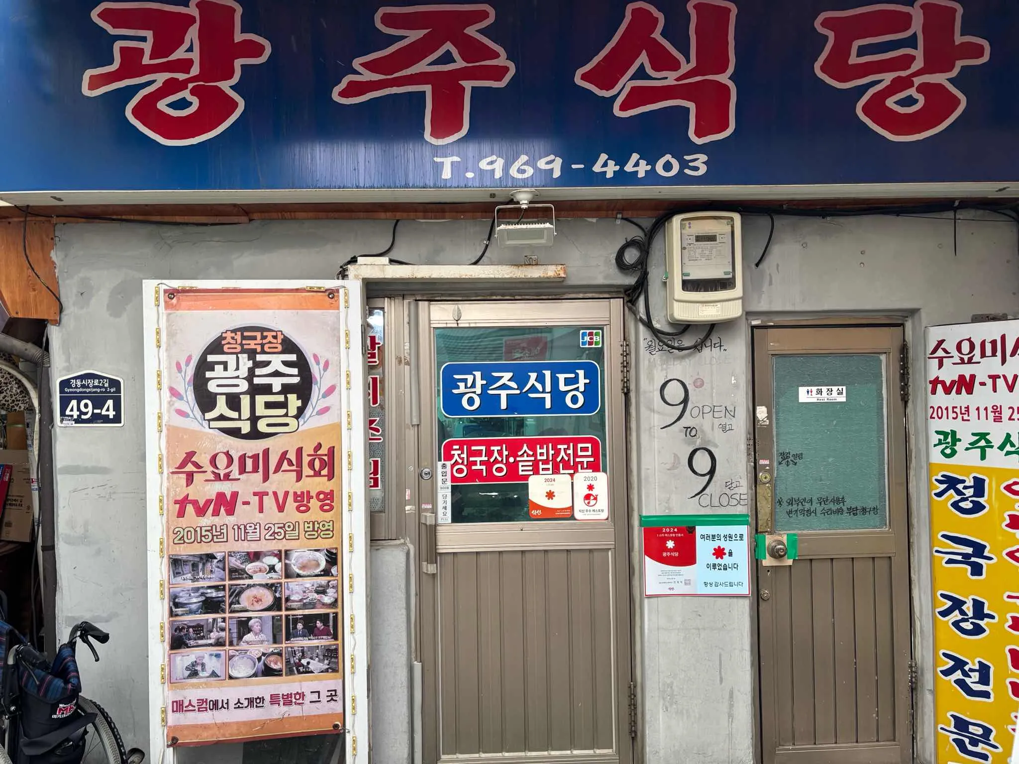 대표 사진 1
