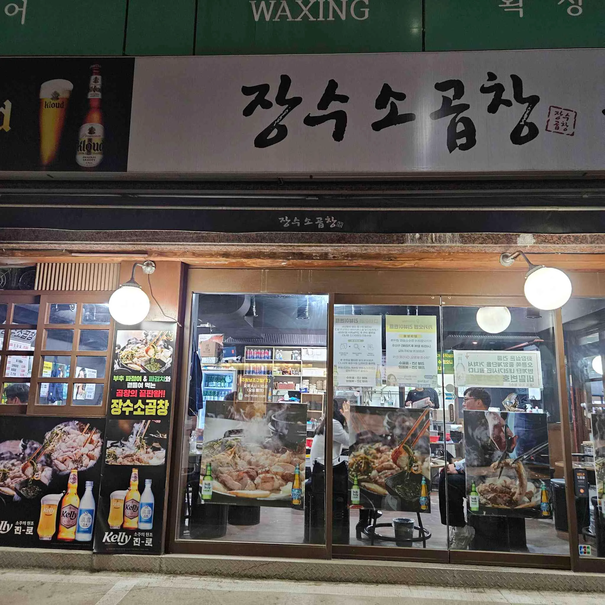 대표 사진 1