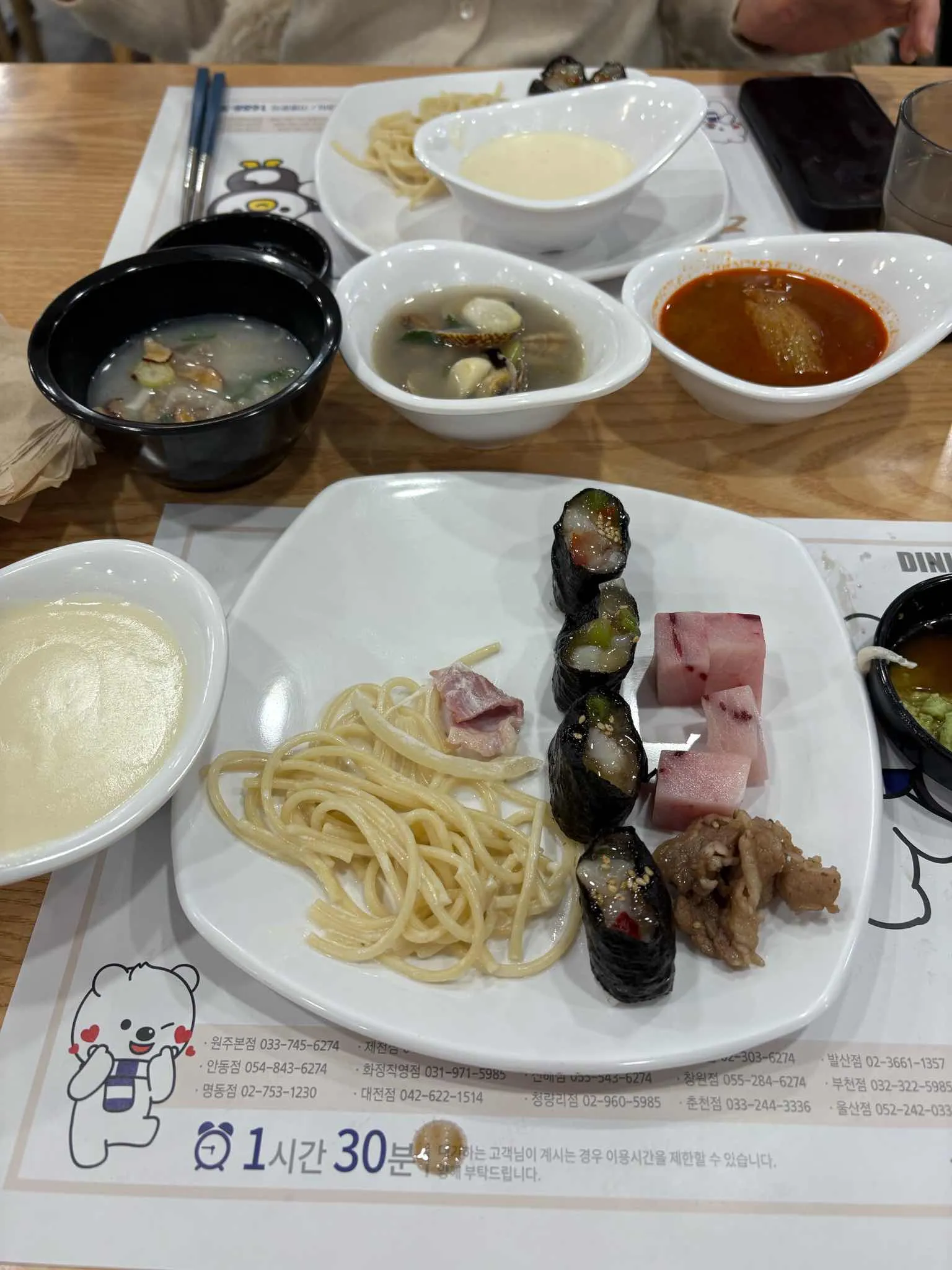 대표 사진 0