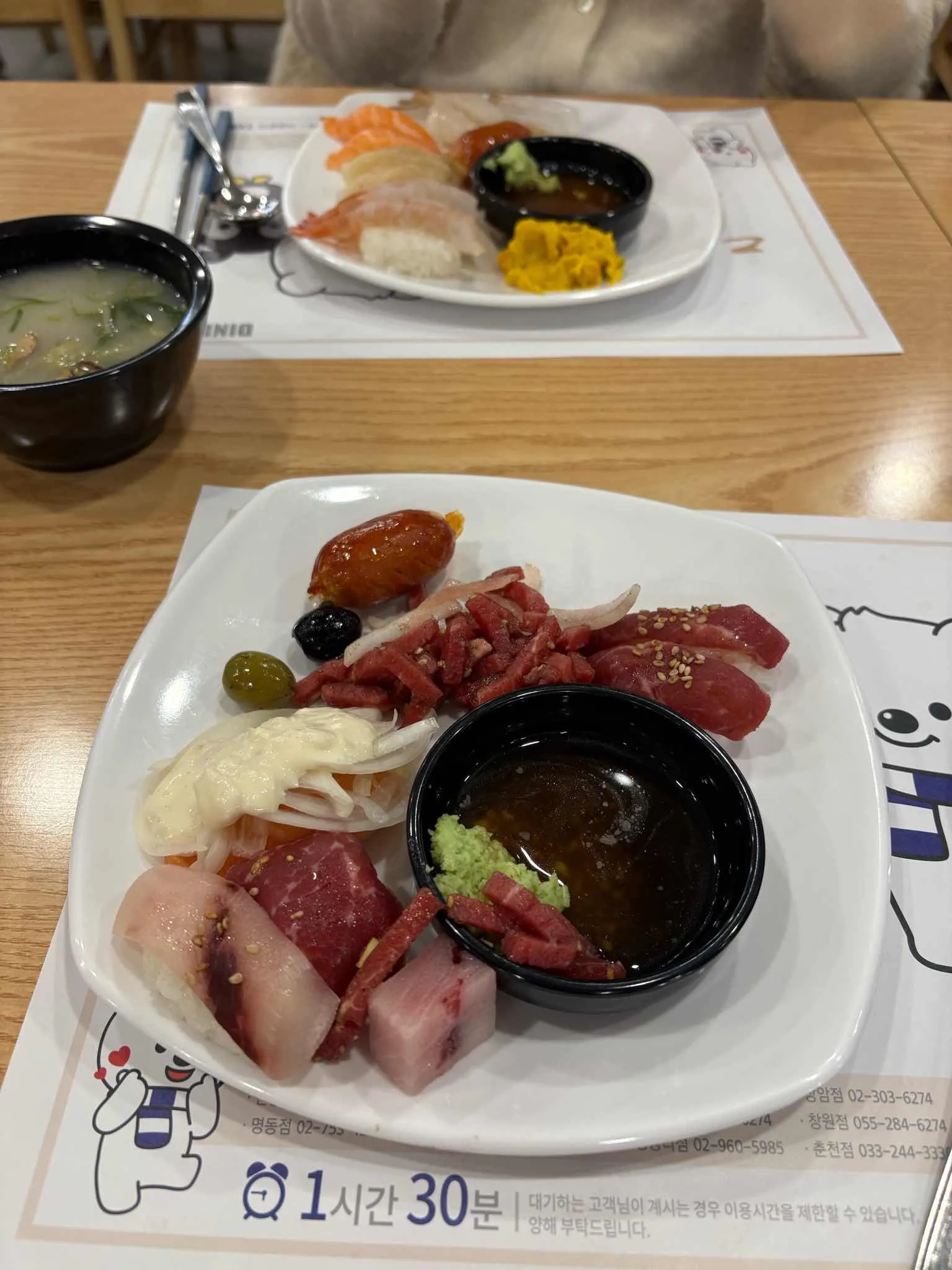 대표 사진 1